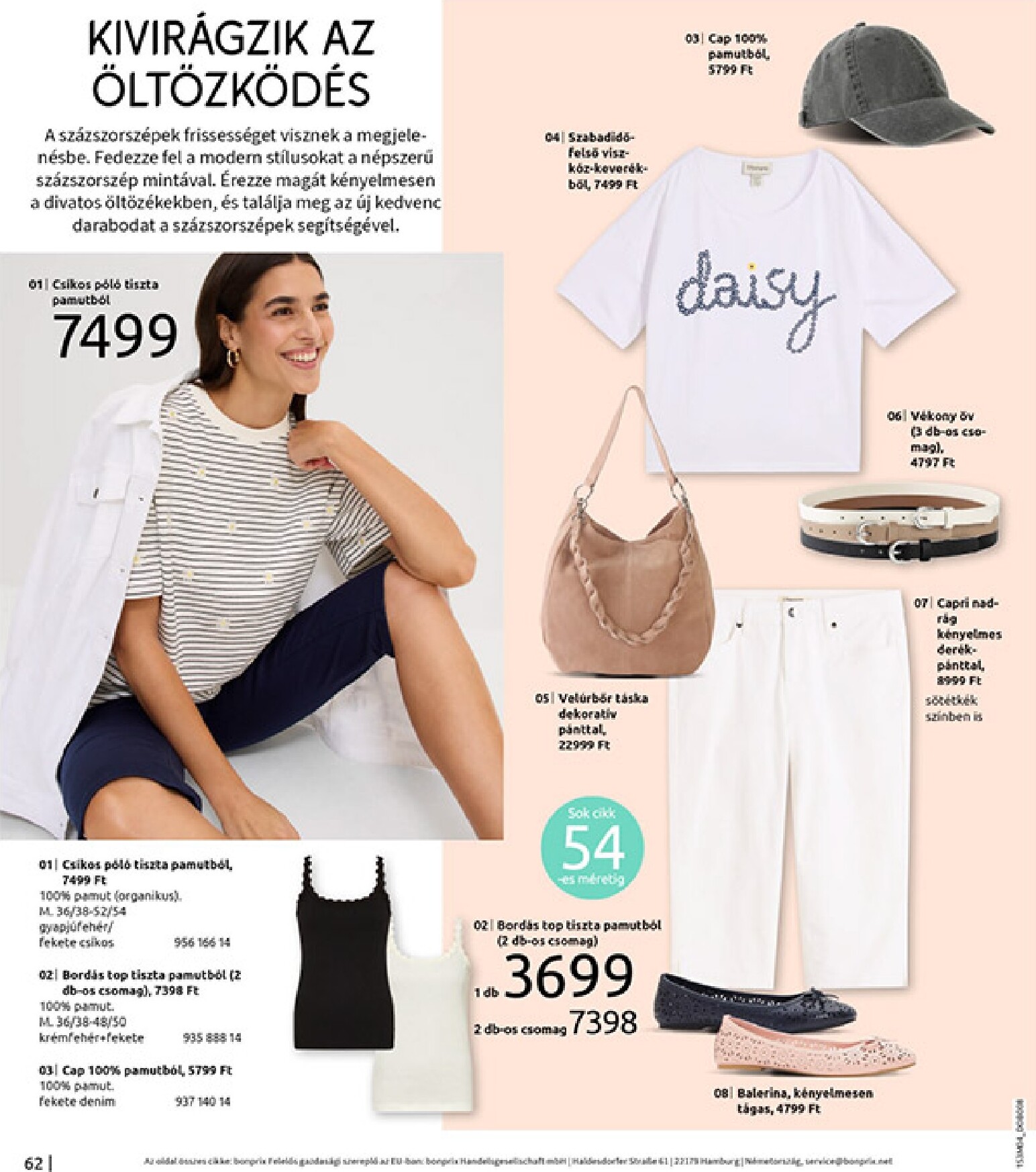 bonprix - Bonprix - Csupa piros akciós újság, érvényes 2026.03.30. - 2026.04.27. - page: 64