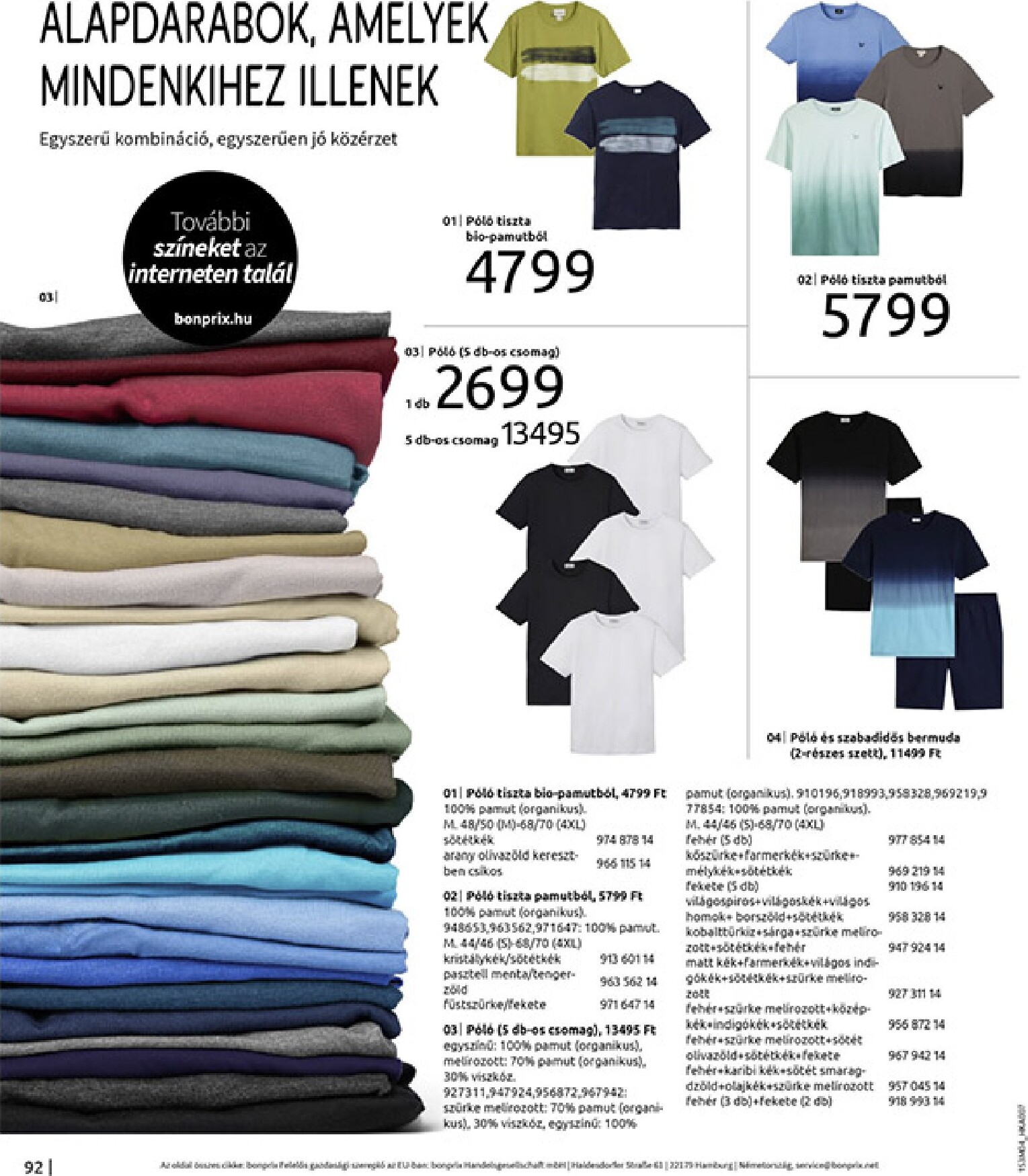bonprix - Bonprix - Csupa piros akciós újság, érvényes 2026.03.30. - 2026.04.27. - page: 94