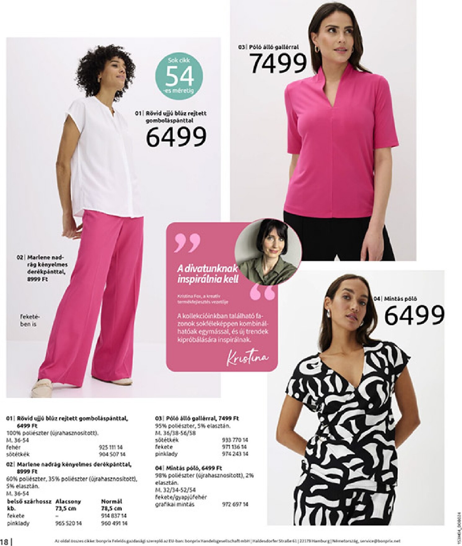 bonprix - Bonprix - Csupa piros akciós újság, érvényes 2026.03.30. - 2026.04.27. - page: 20