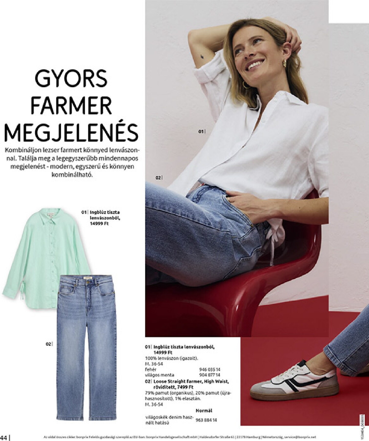 bonprix - Bonprix - Csupa piros akciós újság, érvényes 2026.03.30. - 2026.04.27. - page: 46