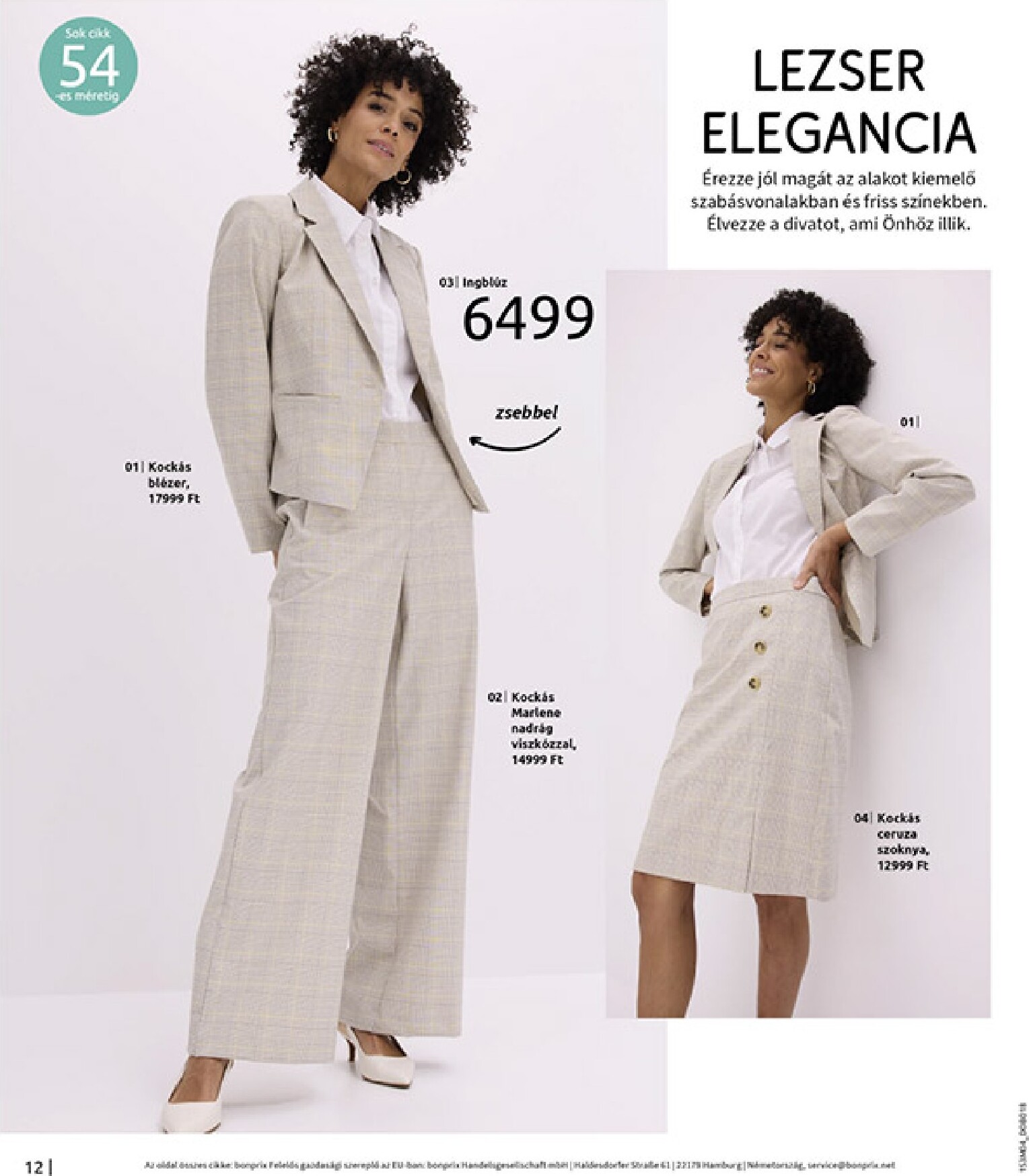 bonprix - Bonprix - Csupa piros akciós újság, érvényes 2026.03.30. - 2026.04.27. - page: 14