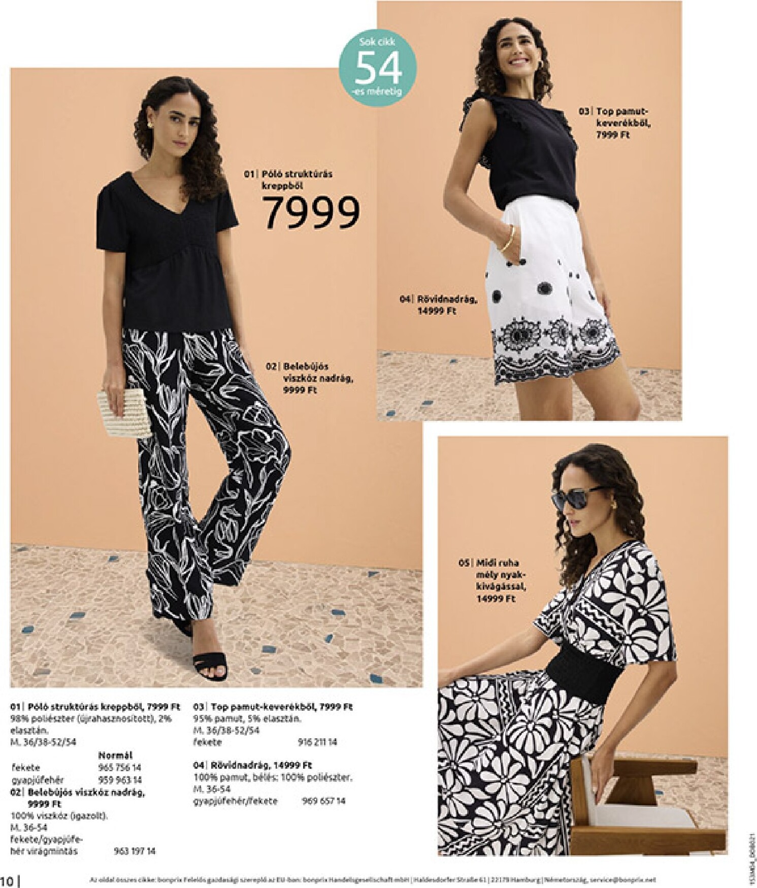 bonprix - Bonprix - Csupa piros akciós újság, érvényes 2026.03.30. - 2026.04.27. - page: 12