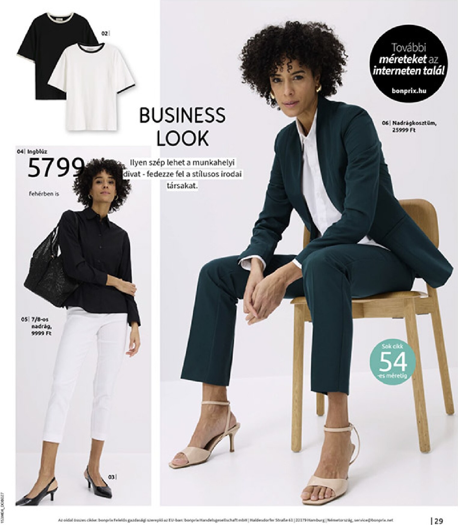 bonprix - Bonprix - Csupa piros akciós újság, érvényes 2026.03.30. - 2026.04.27. - page: 31