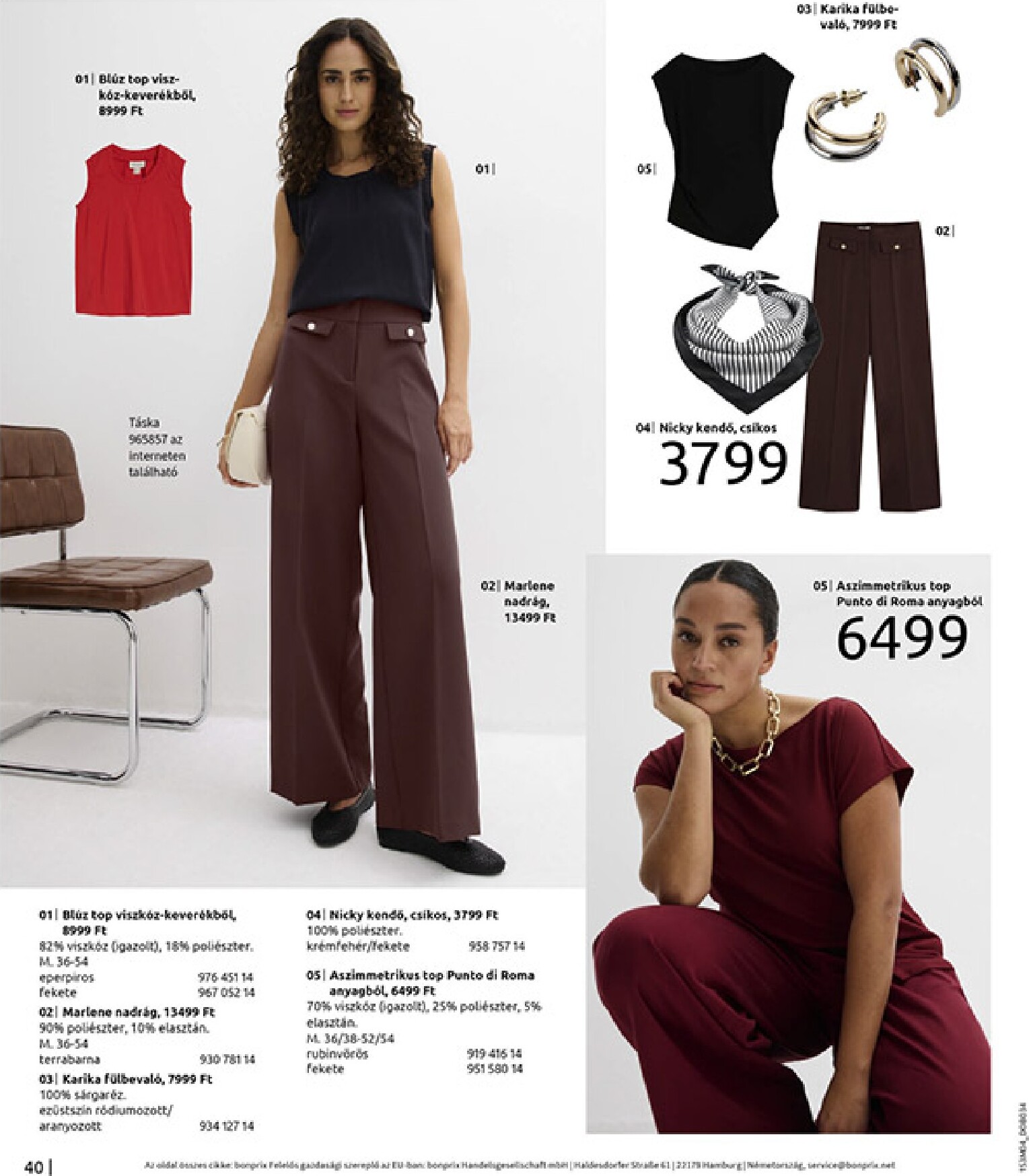 bonprix - Bonprix - Csupa piros akciós újság, érvényes 2026.03.30. - 2026.04.27. - page: 42