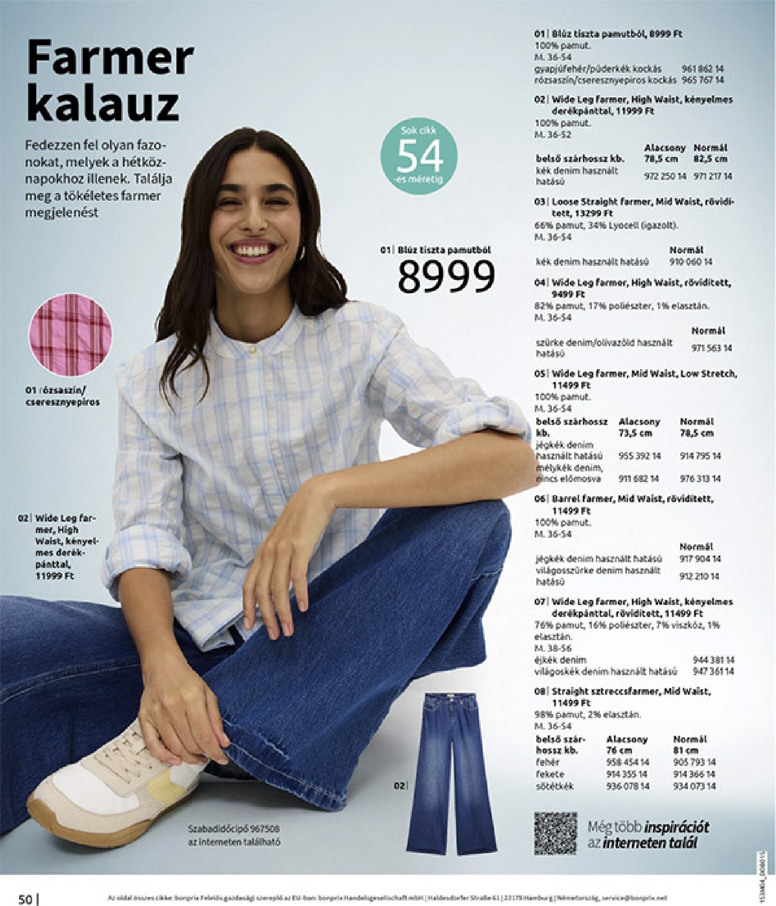 bonprix - Bonprix - Csupa piros akciós újság, érvényes 2026.03.30. - 2026.04.27. - page: 52