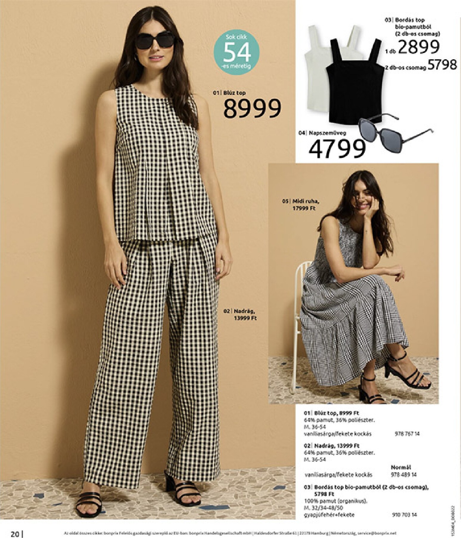 bonprix - Bonprix - Csupa piros akciós újság, érvényes 2026.03.30. - 2026.04.27. - page: 22