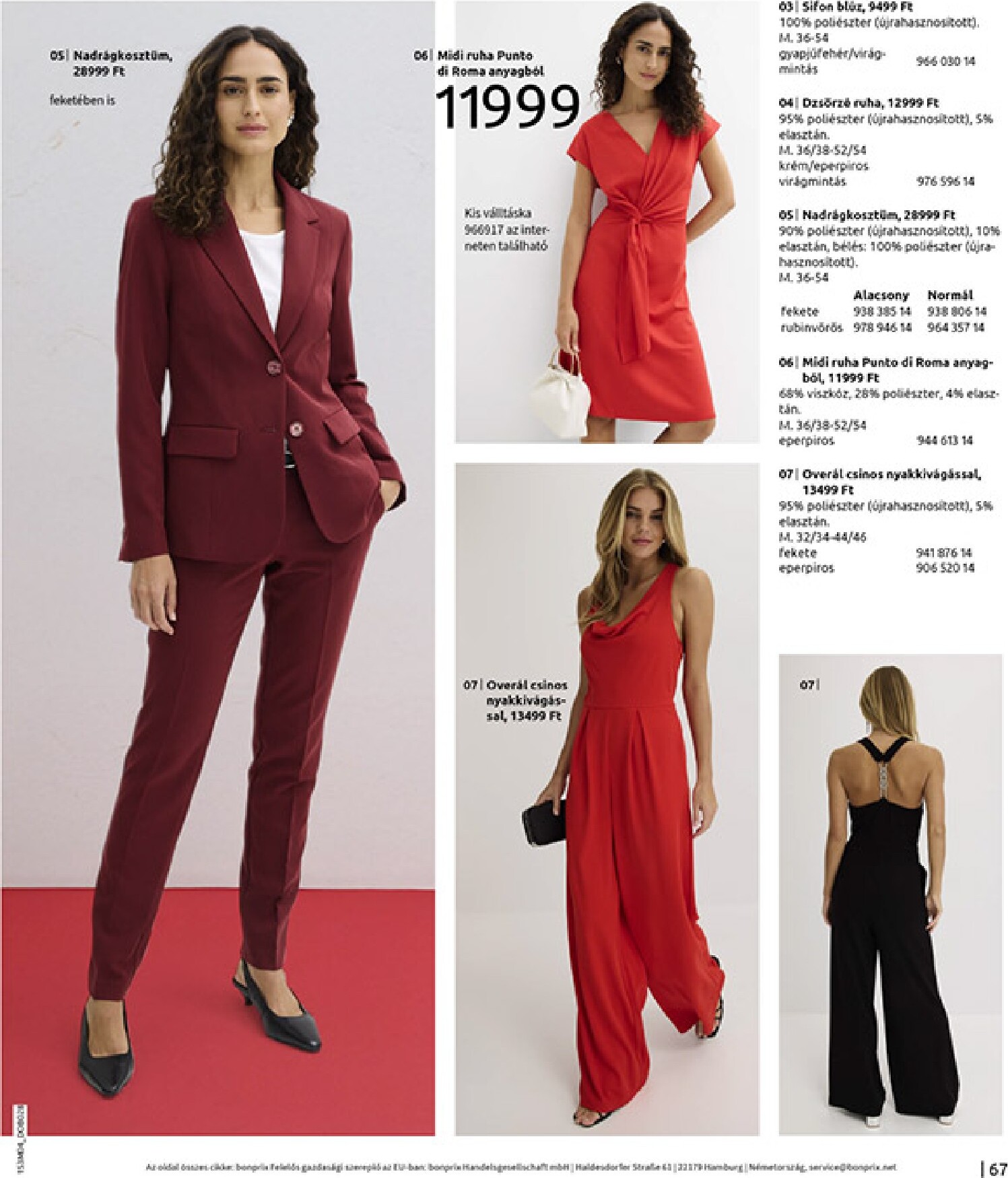 bonprix - Bonprix - Csupa piros akciós újság, érvényes 2026.03.30. - 2026.04.27. - page: 69