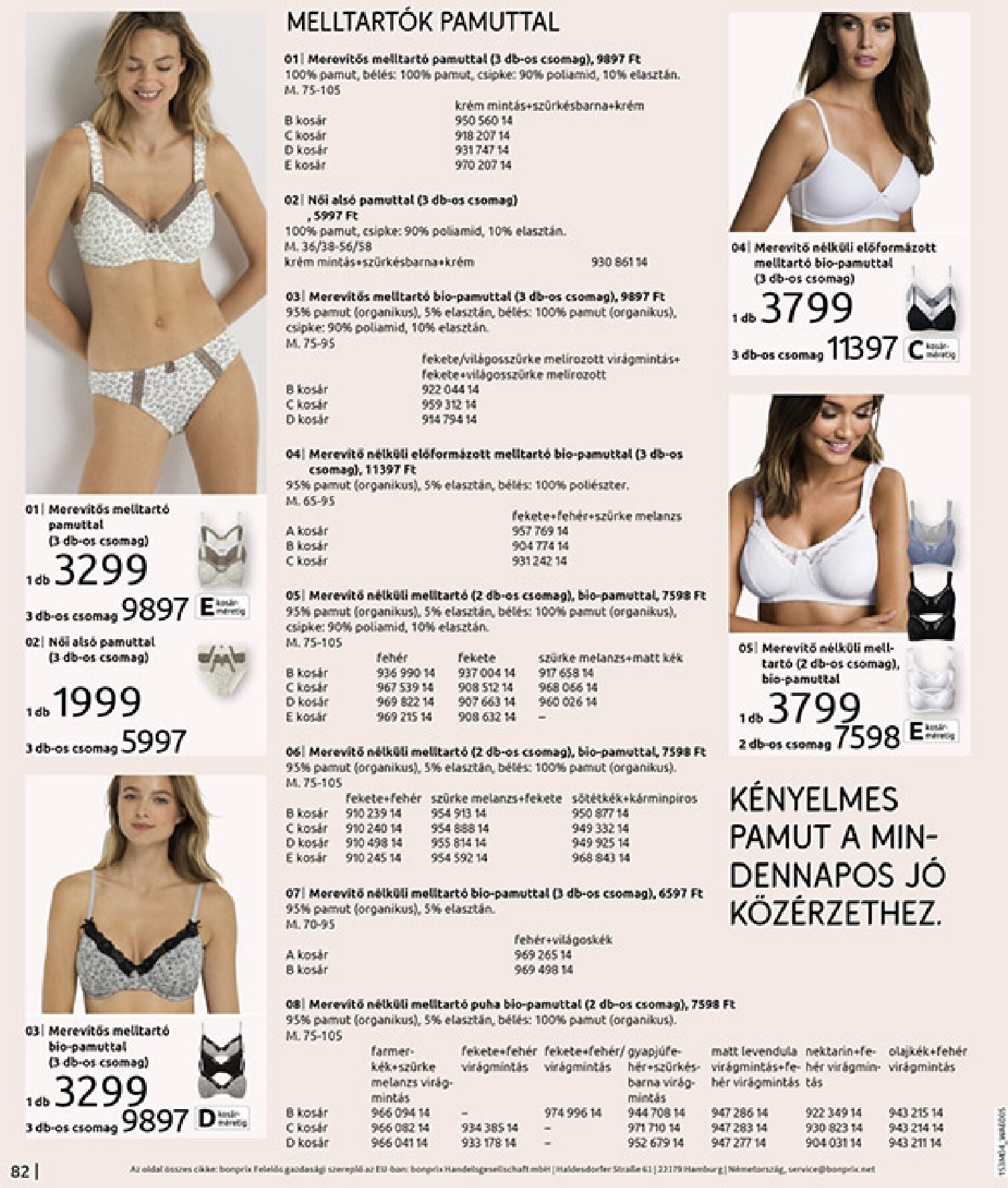 bonprix - Bonprix - Csupa piros akciós újság, érvényes 2026.03.30. - 2026.04.27. - page: 84