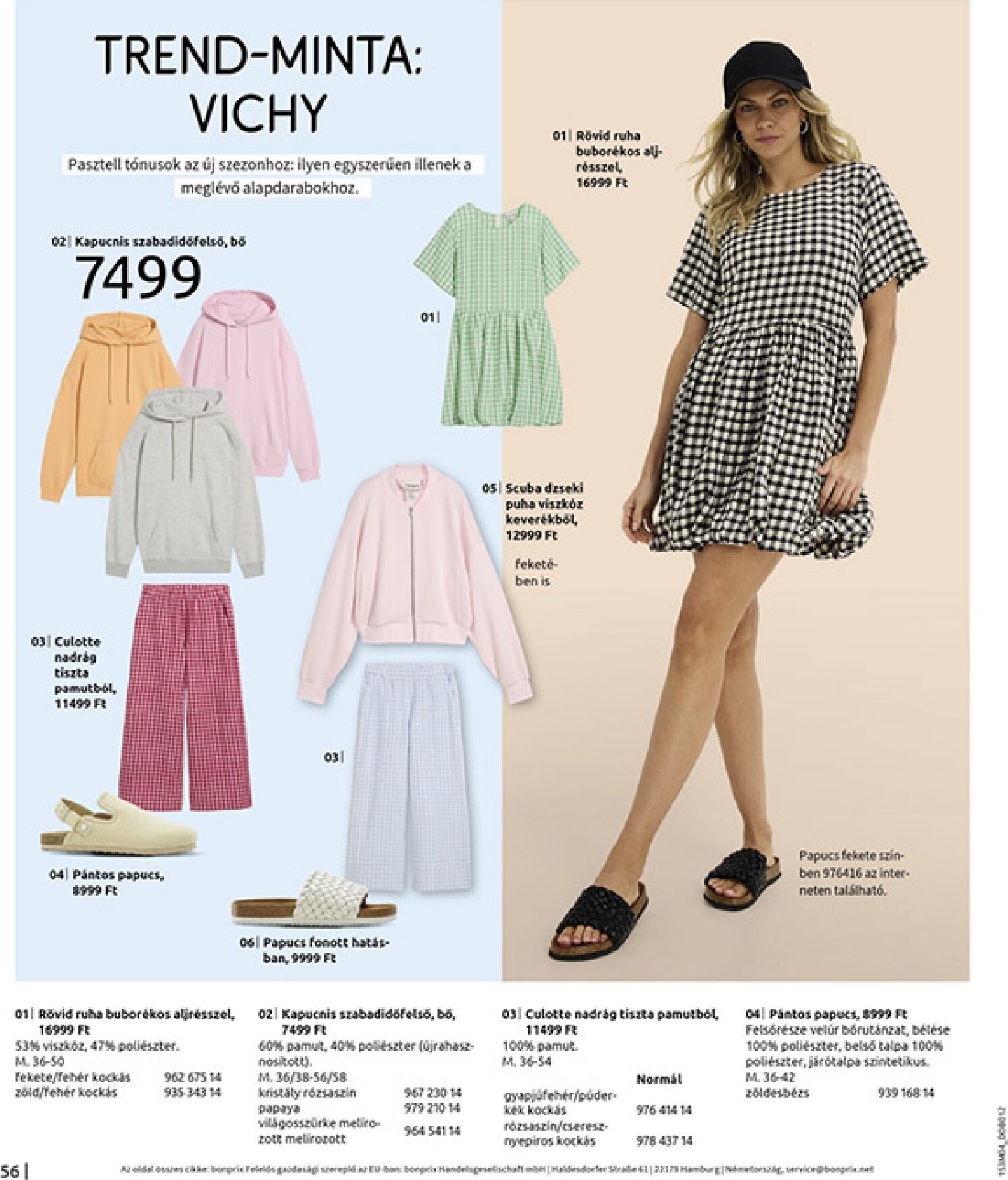 bonprix - Bonprix - Csupa piros akciós újság, érvényes 2026.03.30. - 2026.04.27. - page: 58