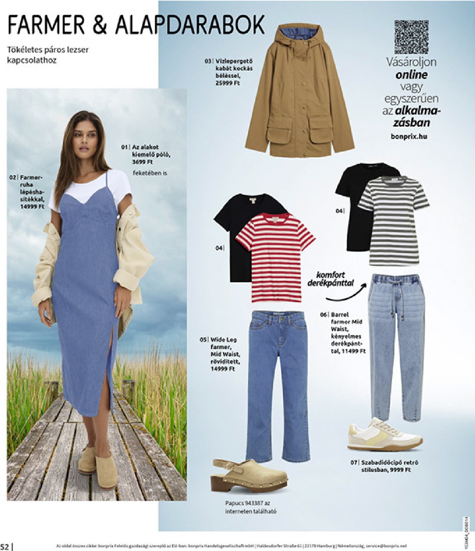bonprix - Bonprix - Csupa piros akciós újság, érvényes 2026.03.30. - 2026.04.27. - page: 54