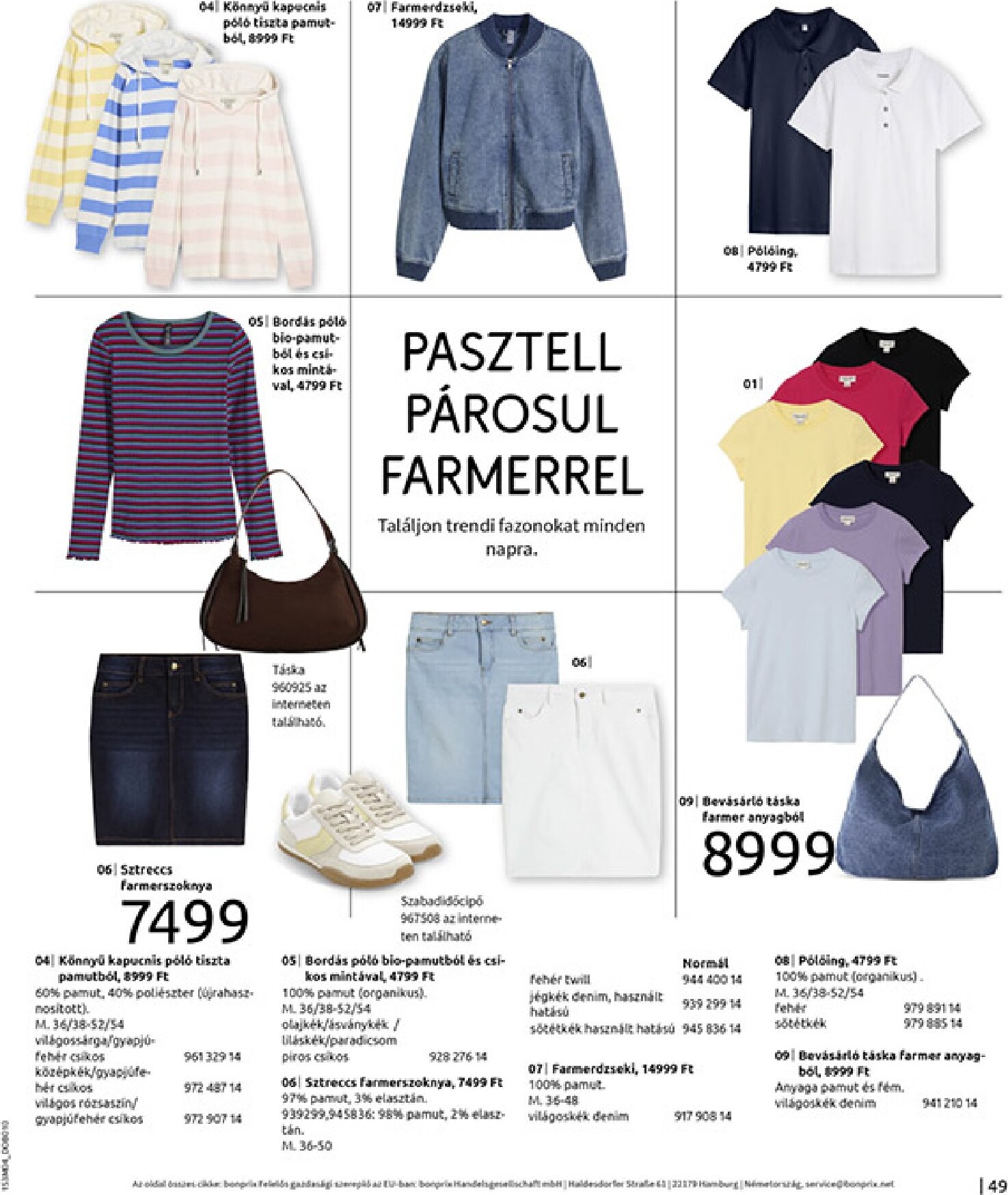 bonprix - Bonprix - Csupa piros akciós újság, érvényes 2026.03.30. - 2026.04.27. - page: 51