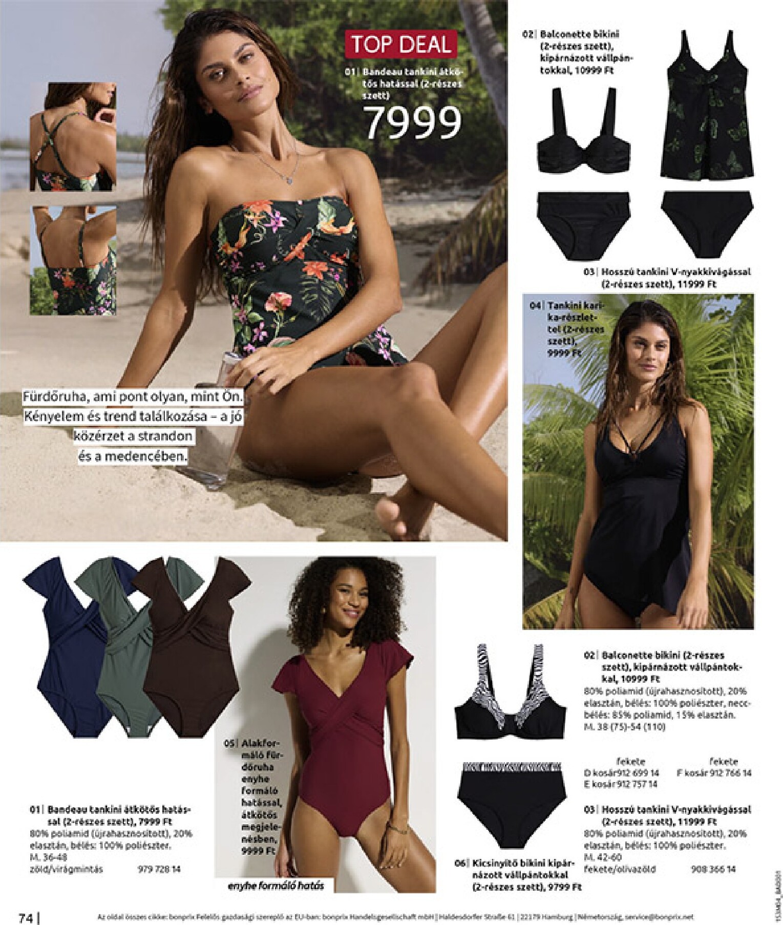 bonprix - Bonprix - Csupa piros akciós újság, érvényes 2026.03.30. - 2026.04.27. - page: 76