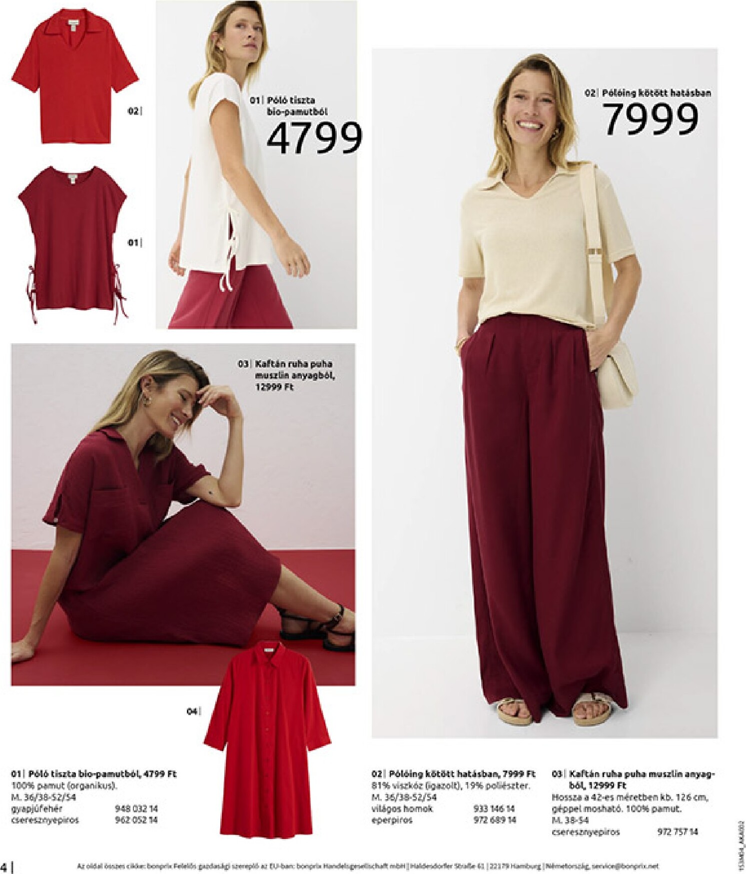 bonprix - Bonprix - Csupa piros akciós újság, érvényes 2026.03.30. - 2026.04.27. - page: 6