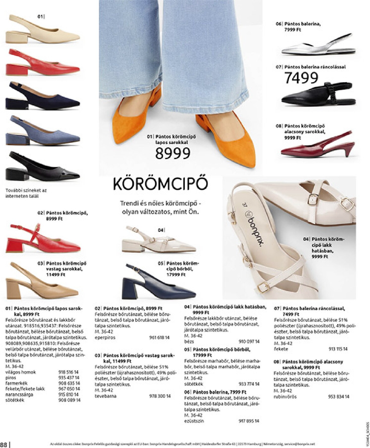 bonprix - Bonprix - Csupa piros akciós újság, érvényes 2026.03.30. - 2026.04.27. - page: 90