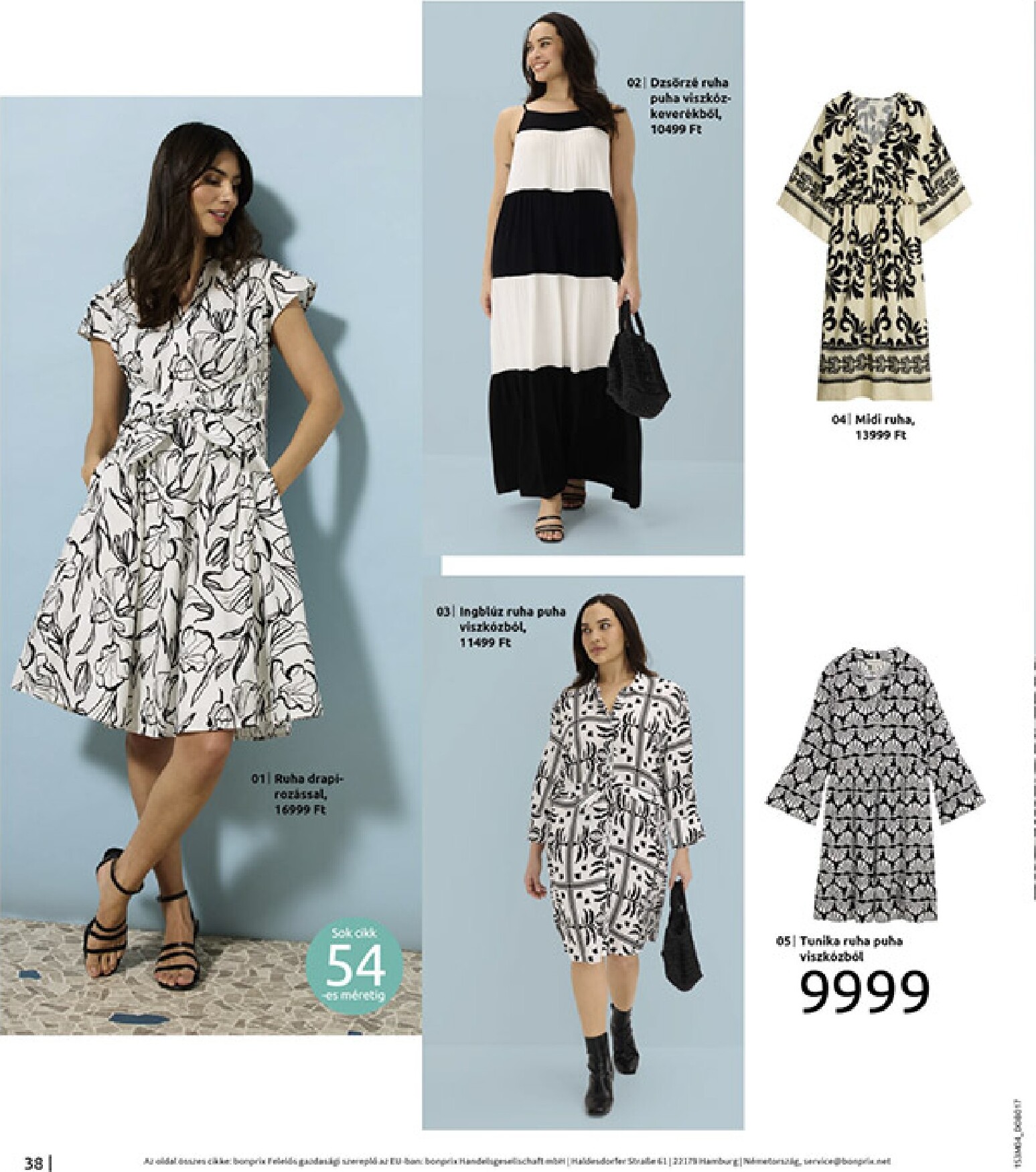 bonprix - Bonprix - Csupa piros akciós újság, érvényes 2026.03.30. - 2026.04.27. - page: 40