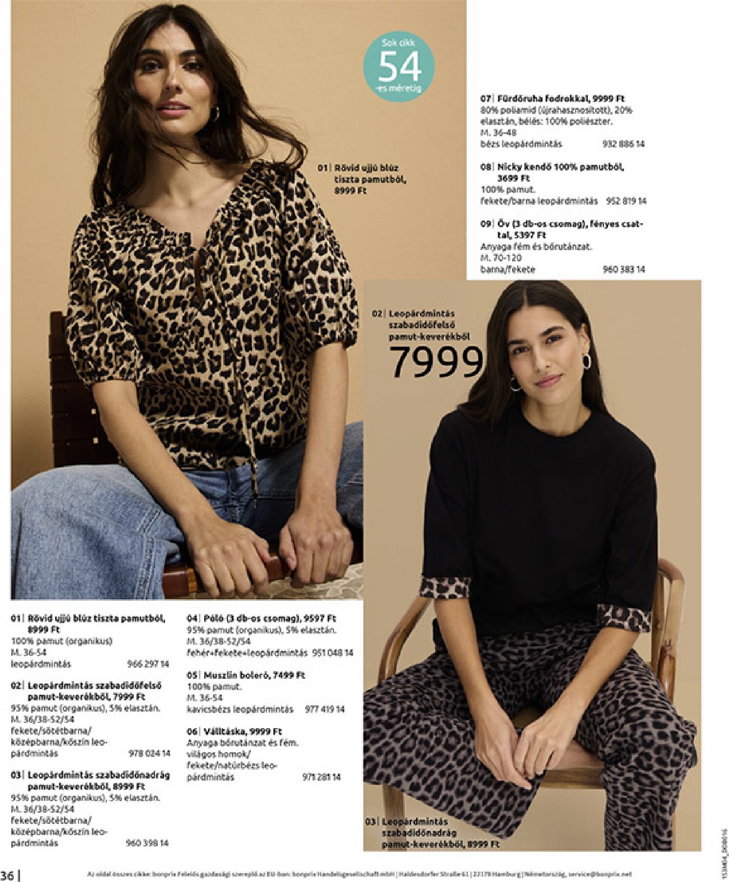 bonprix - Bonprix - Csupa piros akciós újság, érvényes 2026.03.30. - 2026.04.27. - page: 38