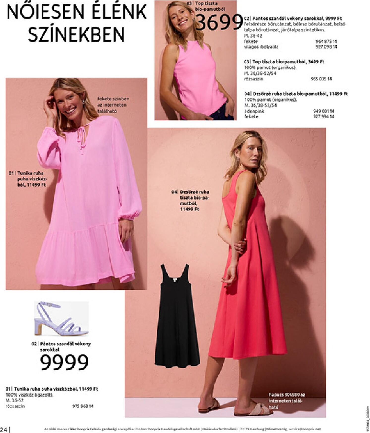 bonprix - Bonprix - Csupa piros akciós újság, érvényes 2026.03.30. - 2026.04.27. - page: 26