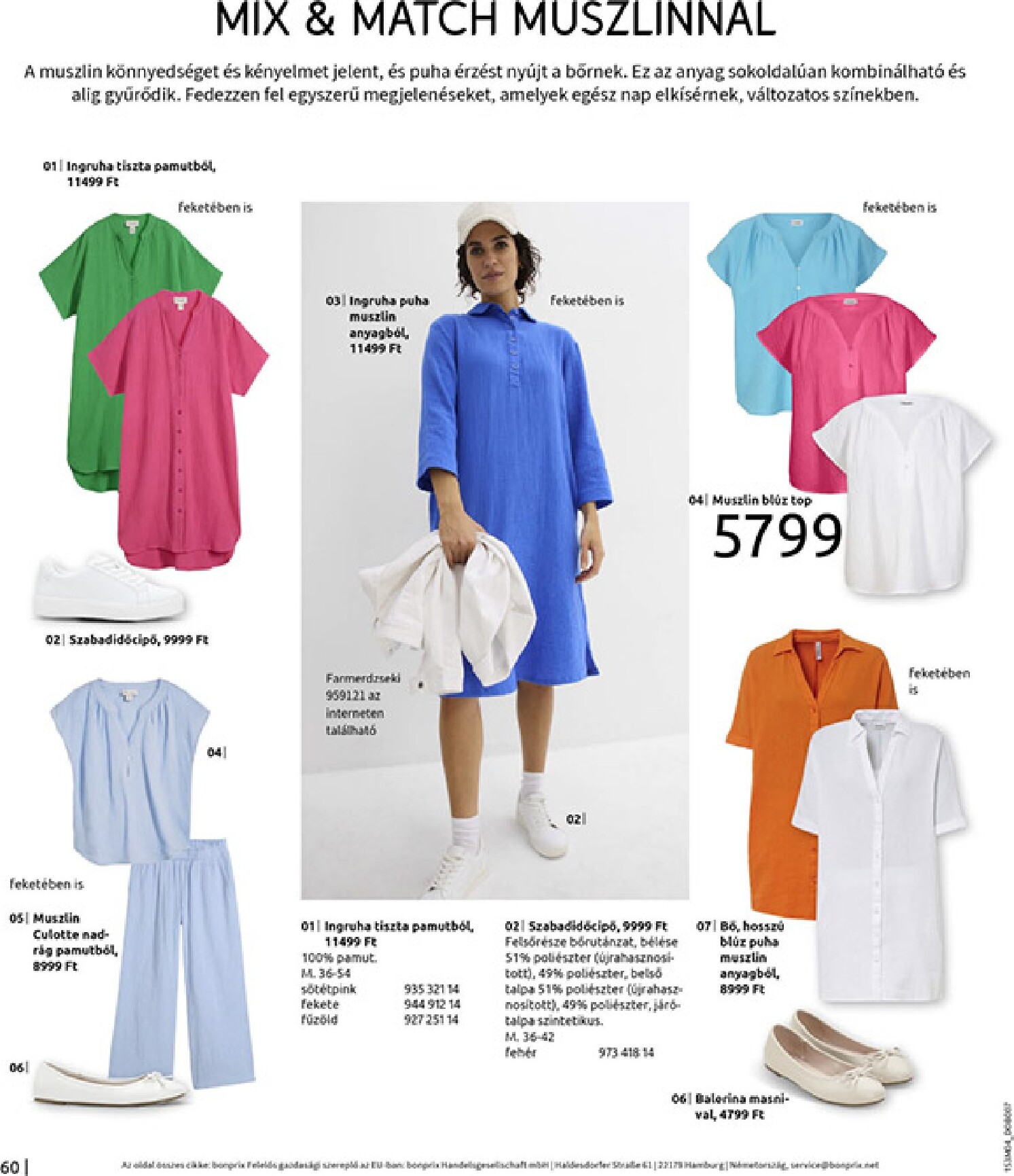 bonprix - Bonprix - Csupa piros akciós újság, érvényes 2026.03.30. - 2026.04.27. - page: 62