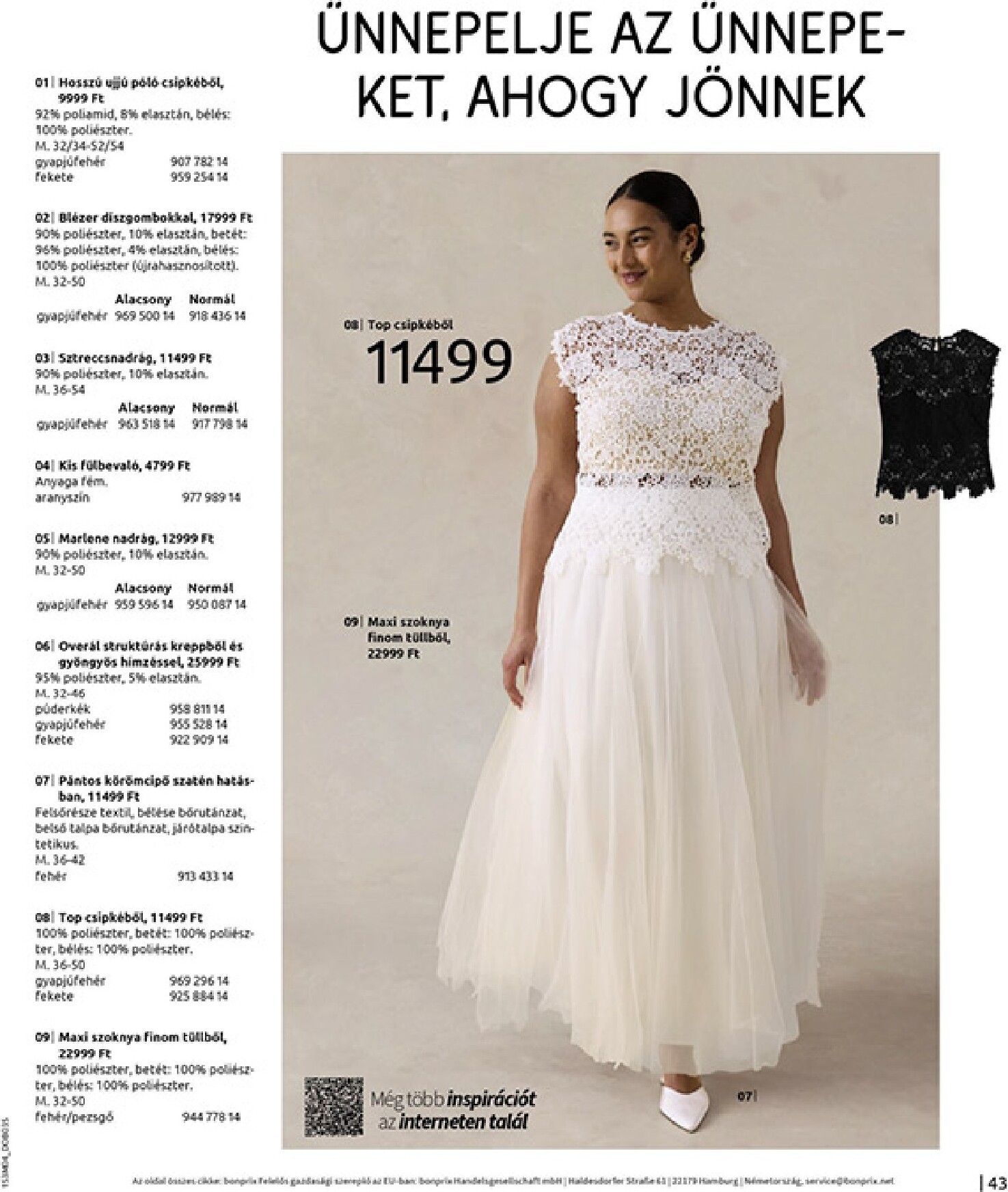 bonprix - Bonprix - Csupa piros akciós újság, érvényes 2026.03.30. - 2026.04.27. - page: 45