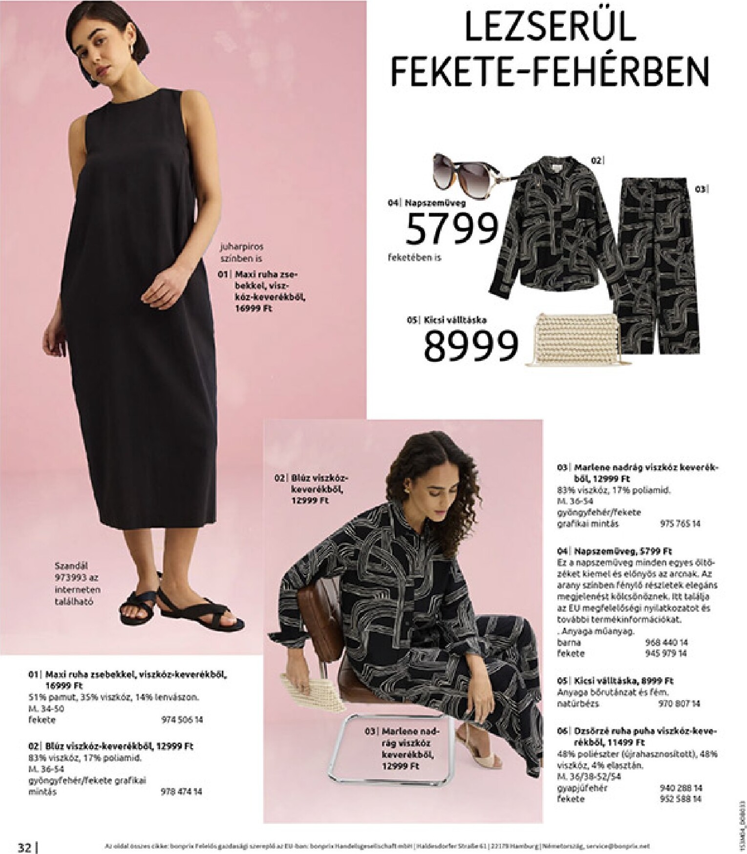 bonprix - Bonprix - Csupa piros akciós újság, érvényes 2026.03.30. - 2026.04.27. - page: 34