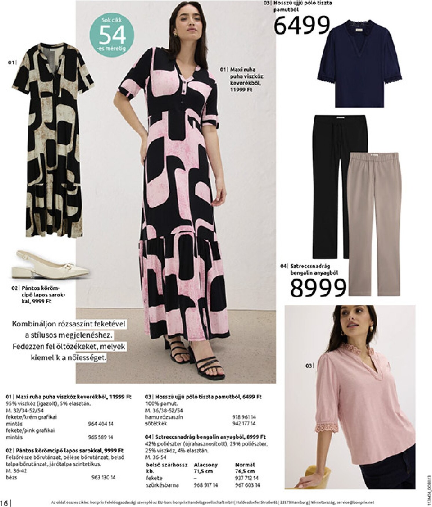 bonprix - Bonprix - Csupa piros akciós újság, érvényes 2026.03.30. - 2026.04.27. - page: 18