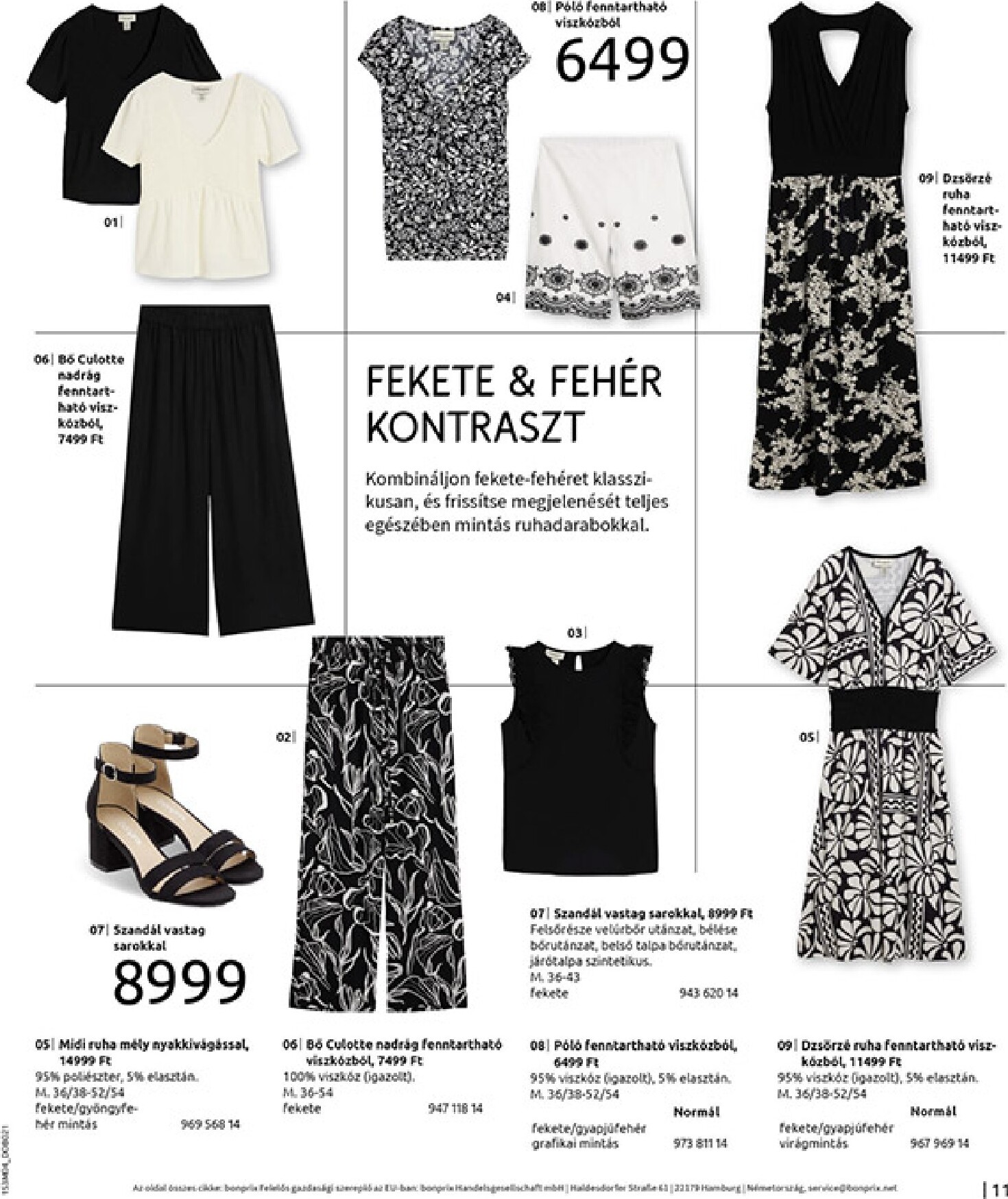 bonprix - Bonprix - Csupa piros akciós újság, érvényes 2026.03.30. - 2026.04.27. - page: 13