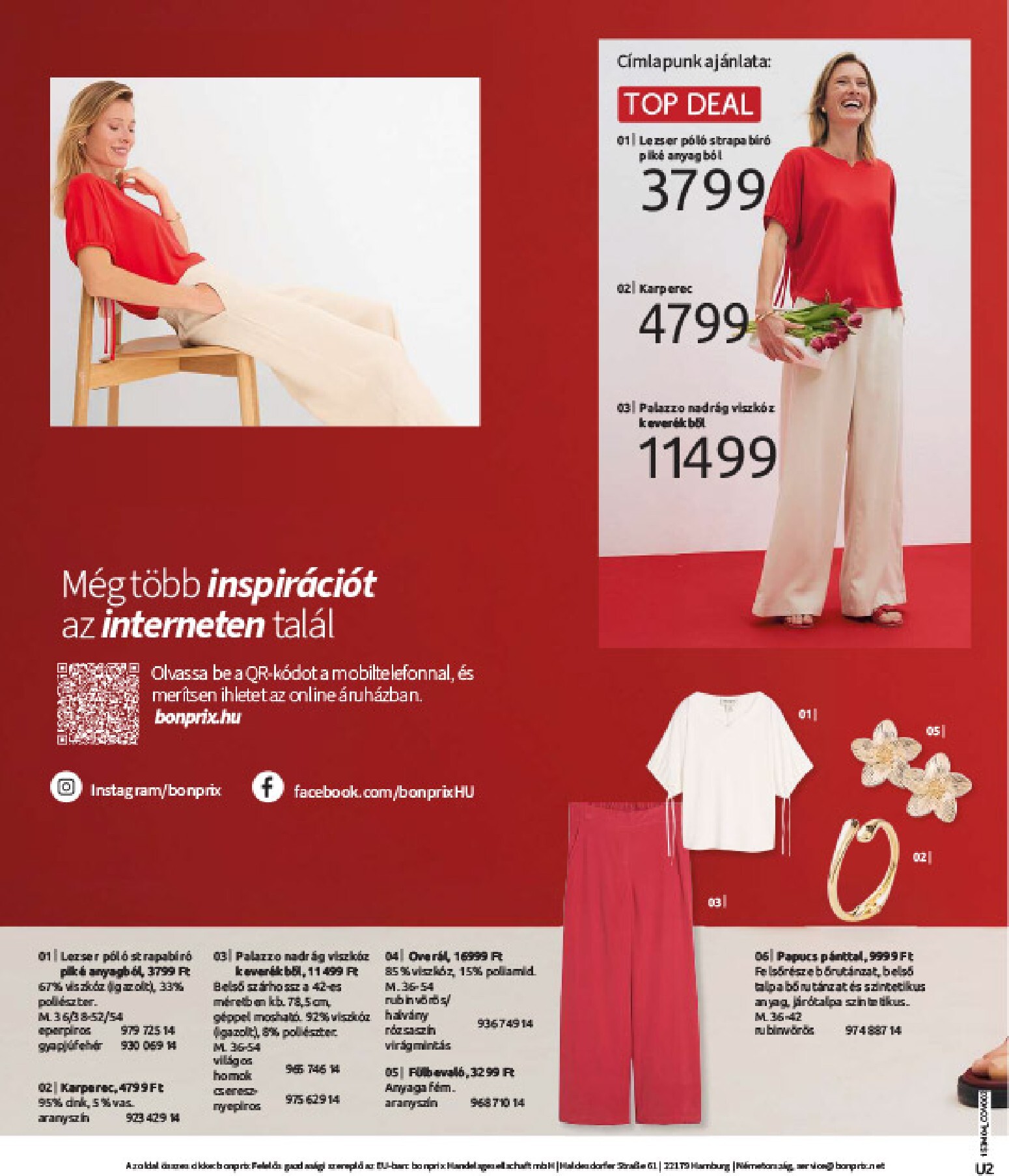 bonprix - Bonprix - Csupa piros akciós újság, érvényes 2026.03.30. - 2026.04.27. - page: 2