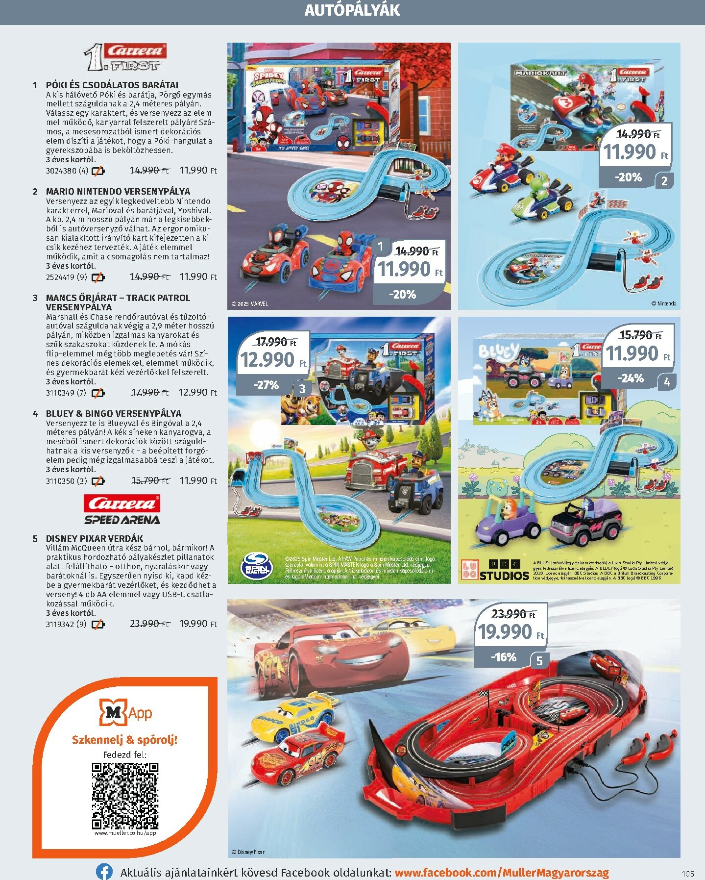 muller - Müller - Játékkatalógus akciós újság, érvényes 10.27. - 12.31. - page: 105 muller - Müller - Játékkatalógus akciós újság, érvényes 10.27. - 12.31. - page: 105