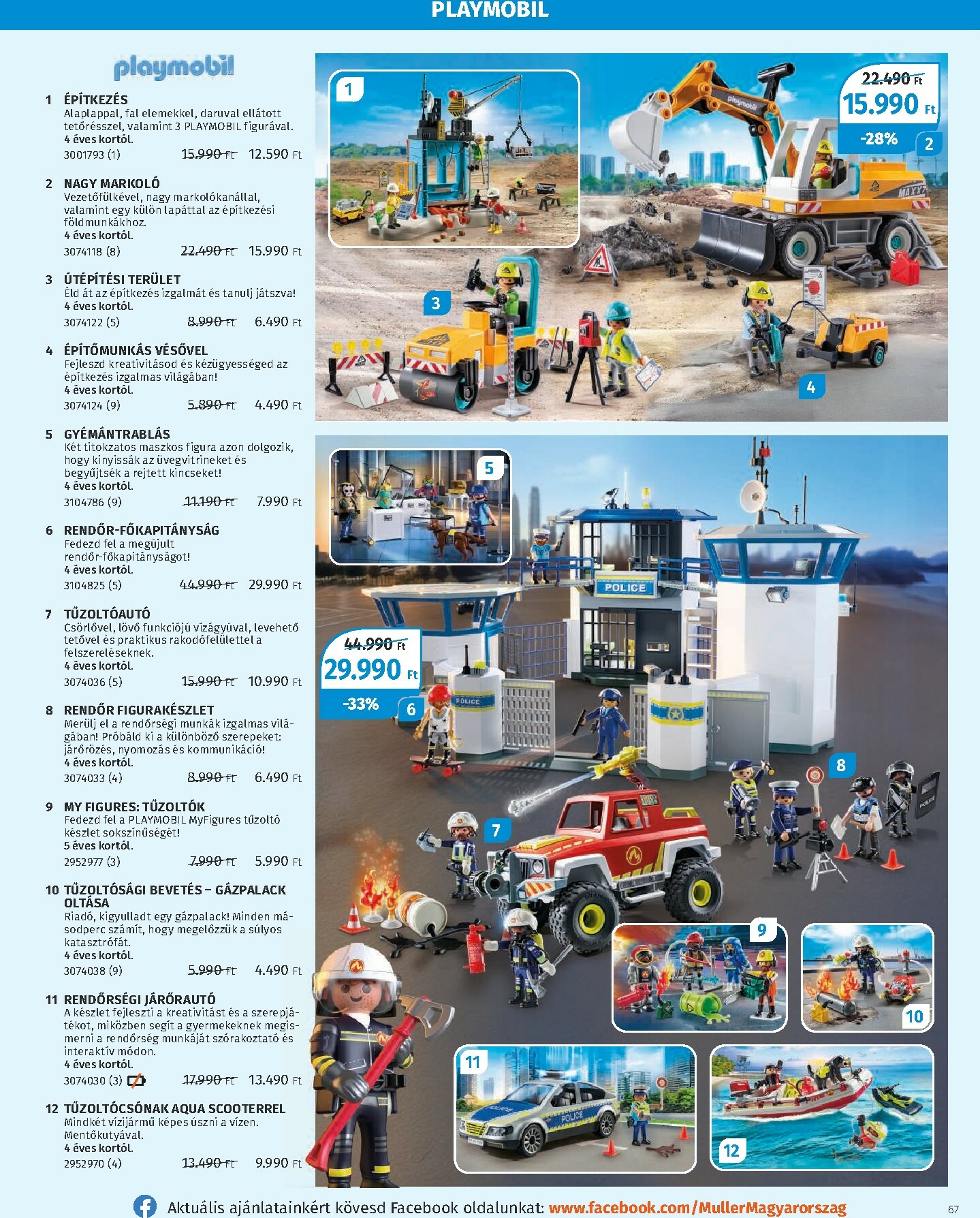 muller - Müller - Játékkatalógus akciós újság, érvényes 10.27. - 12.31. - page: 67 muller - Müller - Játékkatalógus akciós újság, érvényes 10.27. - 12.31. - page: 67