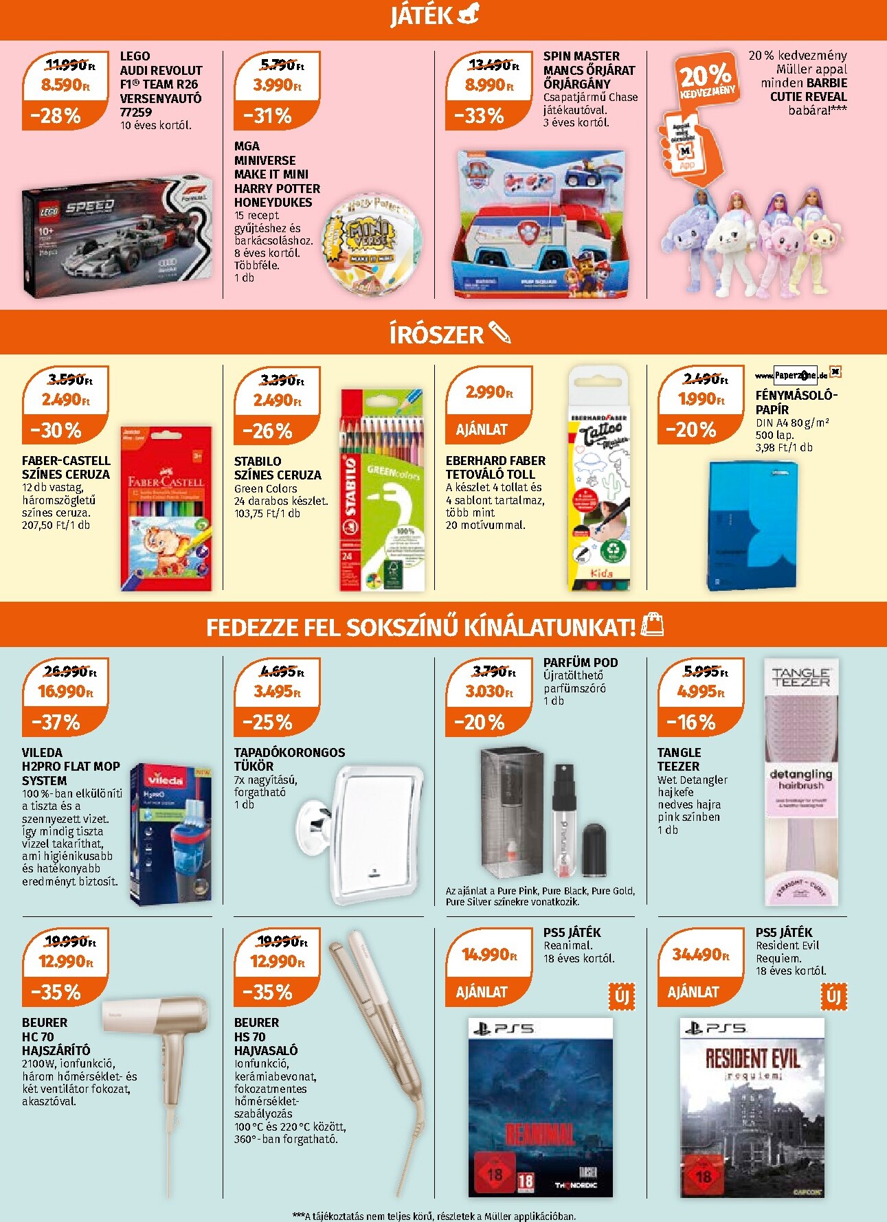 muller - Müller akciós újság, érvényes 2026.03.02. - 2026.03.07. - page: 11