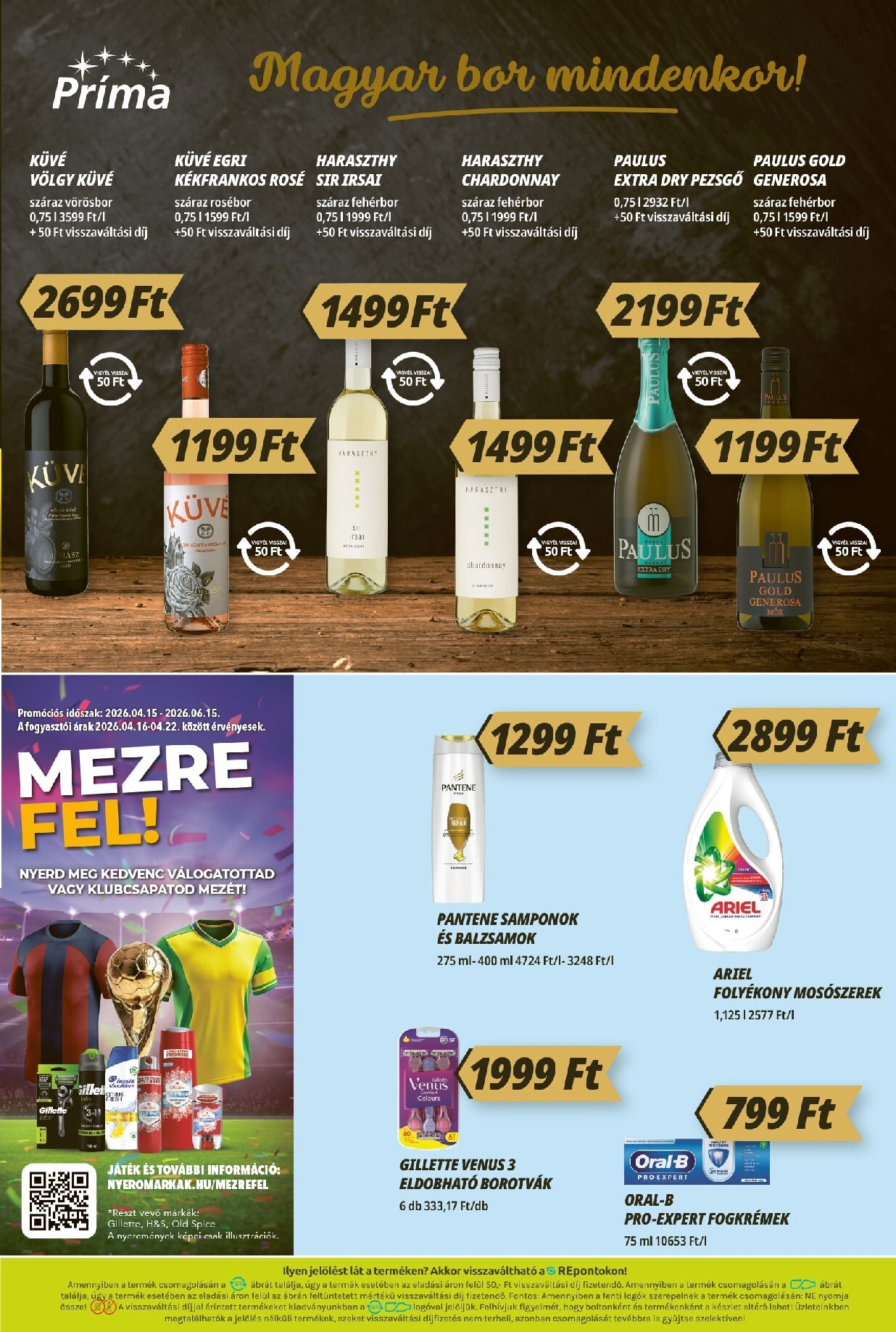 prima - A jövőbeli Príma akciós újság csütörtöktől 2026.04.16.-tól szerdától 2026.04.22.-ig érvényes. - page: 11