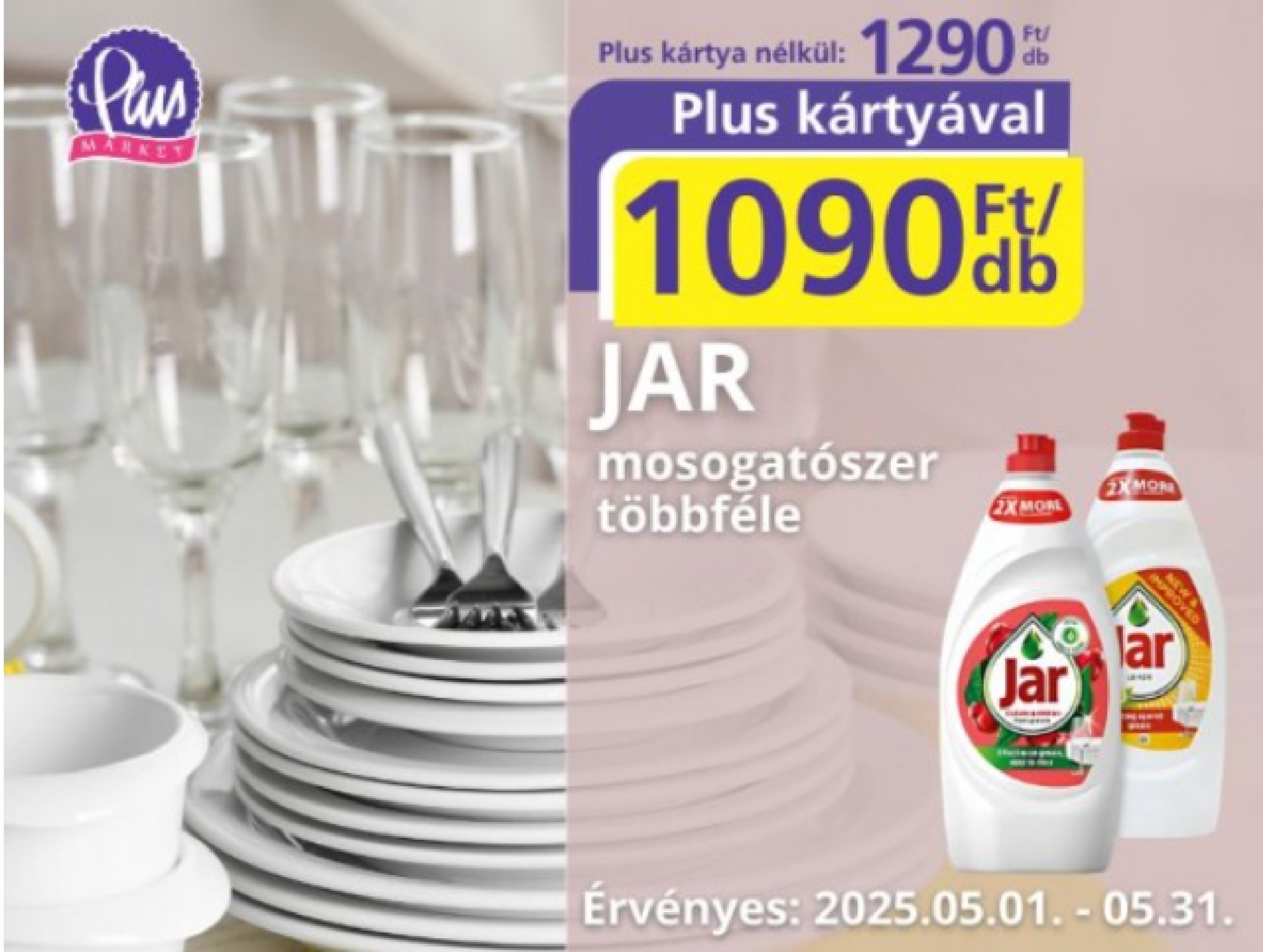 plus-market - Plus Market akciós újság, érvényes 05.01. - 05.31. - page: 2