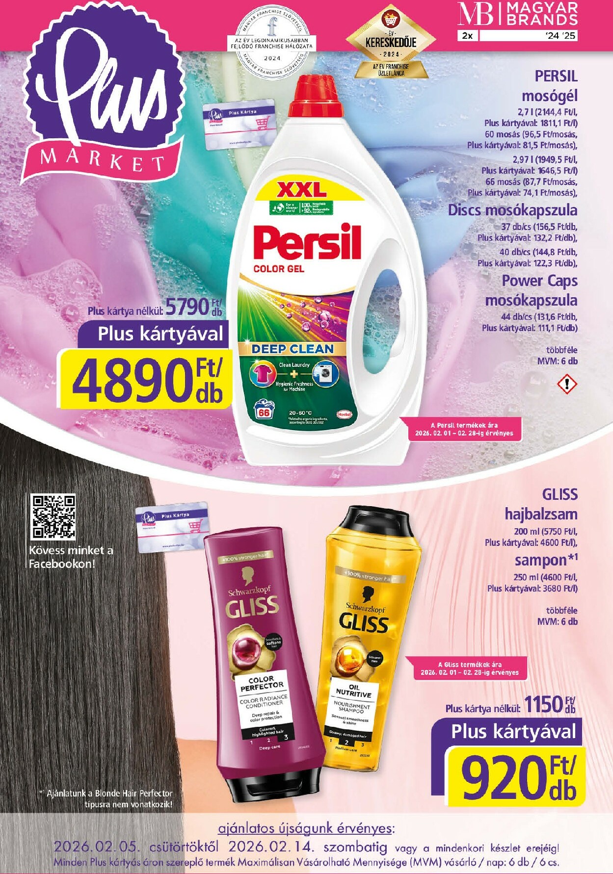 plus-market - Plus Market akciós újság, érvényes 2026.02.05. - 2026.02.14. - page: 1