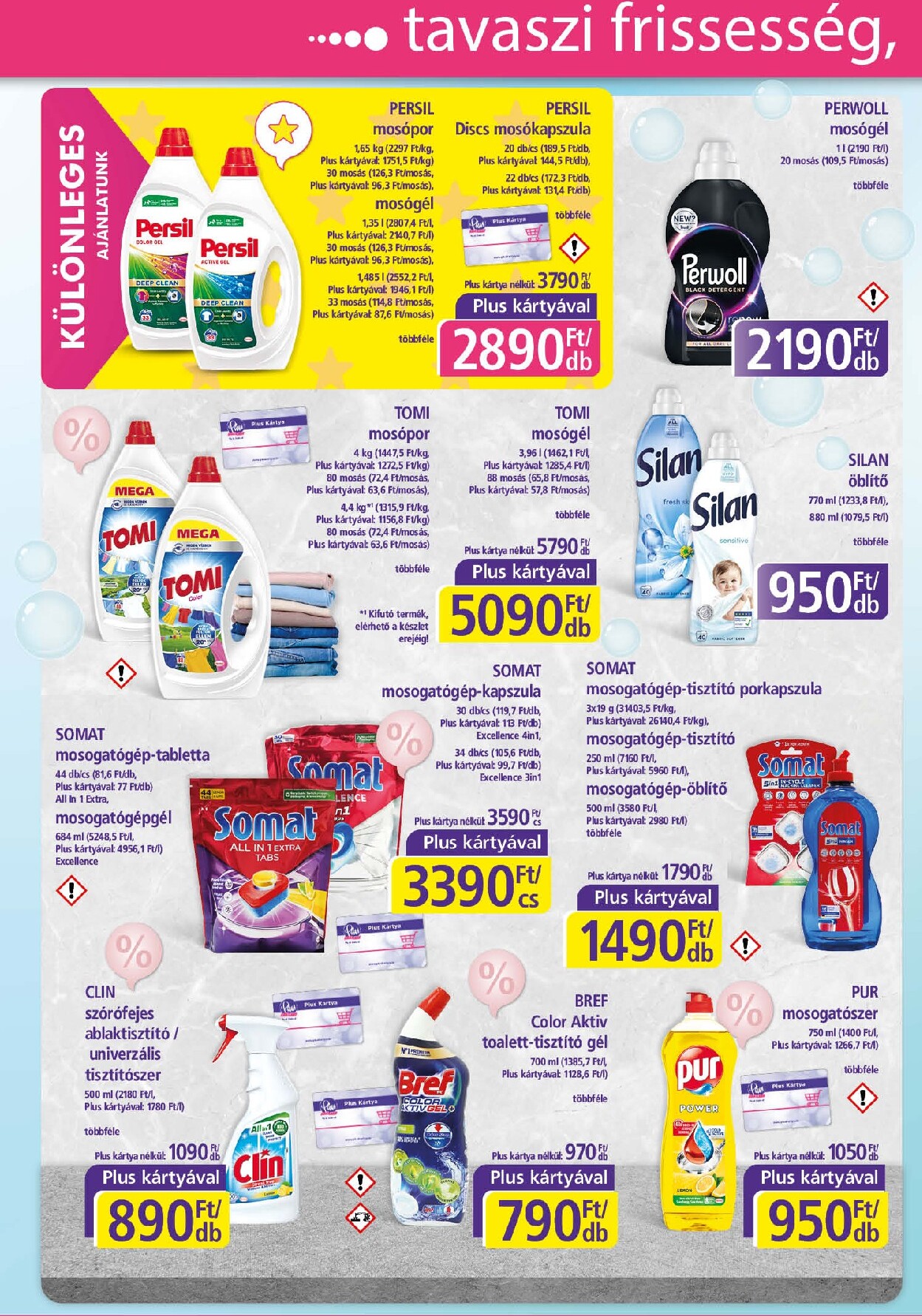 plus-market - Plus Market akciós újság, érvényes 2026.03.05. - 2026.03.14. - page: 2