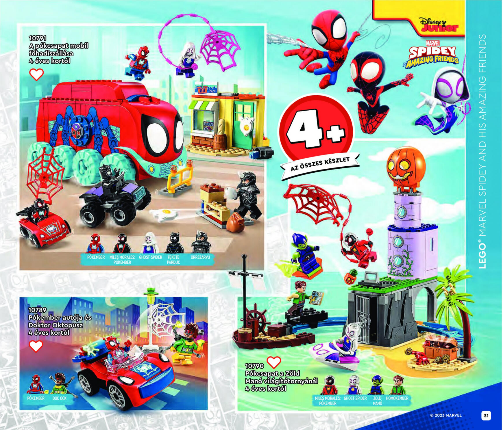 kockaaruhaz - LEGO Katalógus 2023 - page: 31