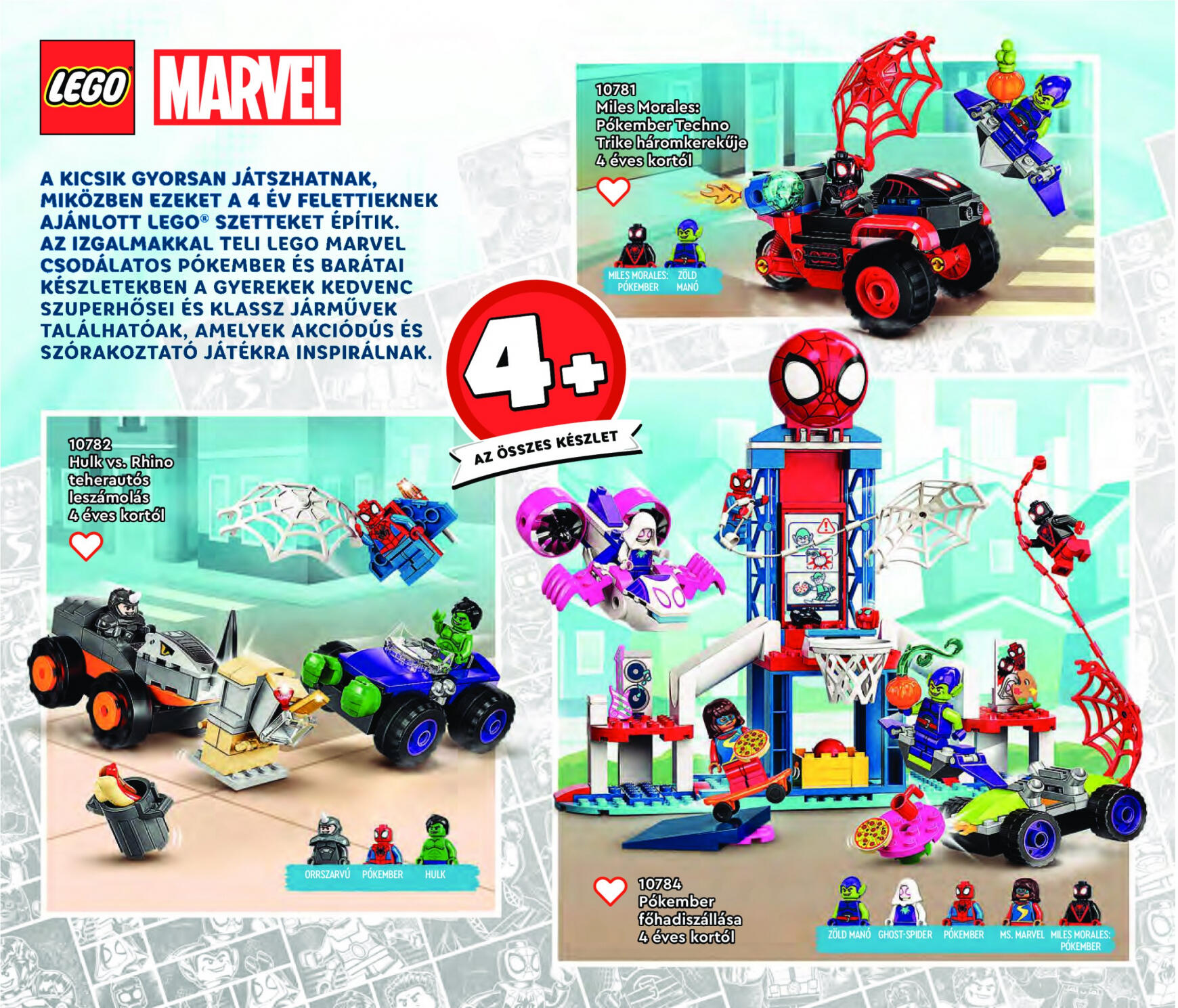 kockaaruhaz - LEGO Katalógus 2023 - page: 30