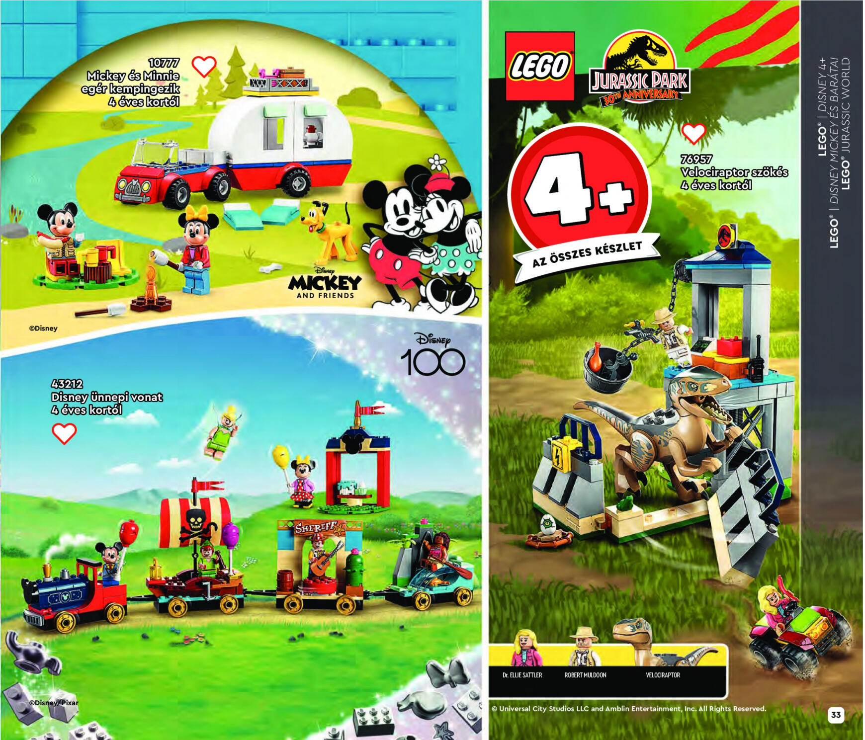 kockaaruhaz - LEGO Katalógus 2023 - page: 33