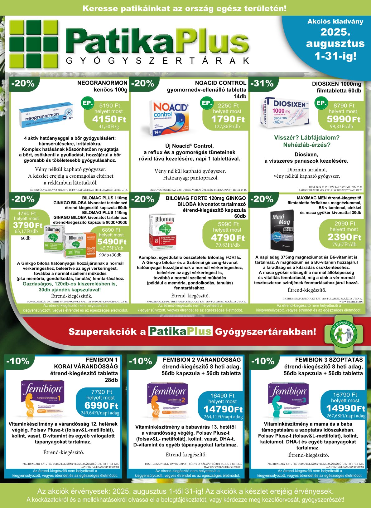 patikaplus - PatikaPlus akciós újság, érvényes 08.01. - 08.31. - page: 1