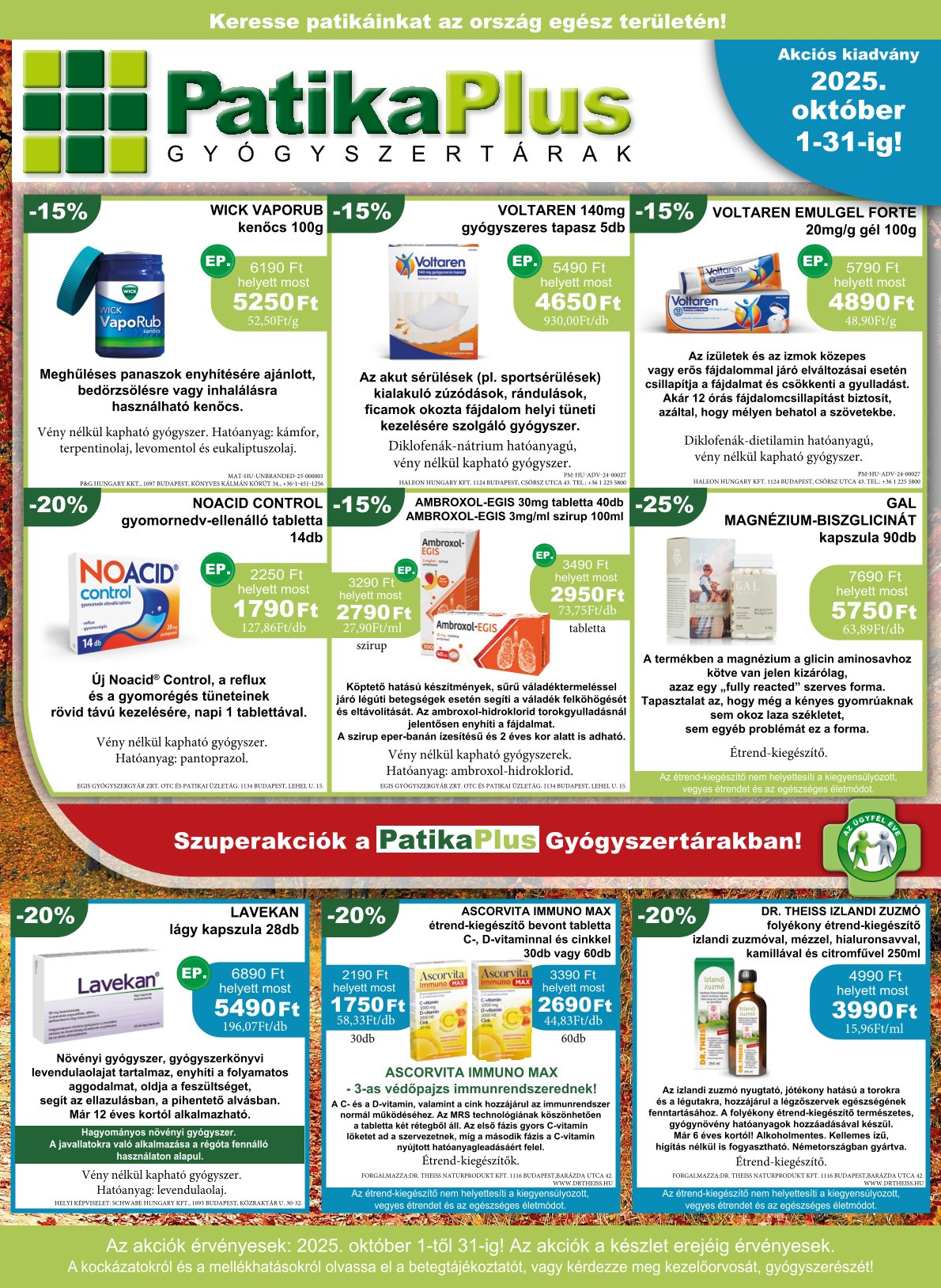 patikaplus - PatikaPlus akciós újság, érvényes 10.01. - 10.31. - page: 1
