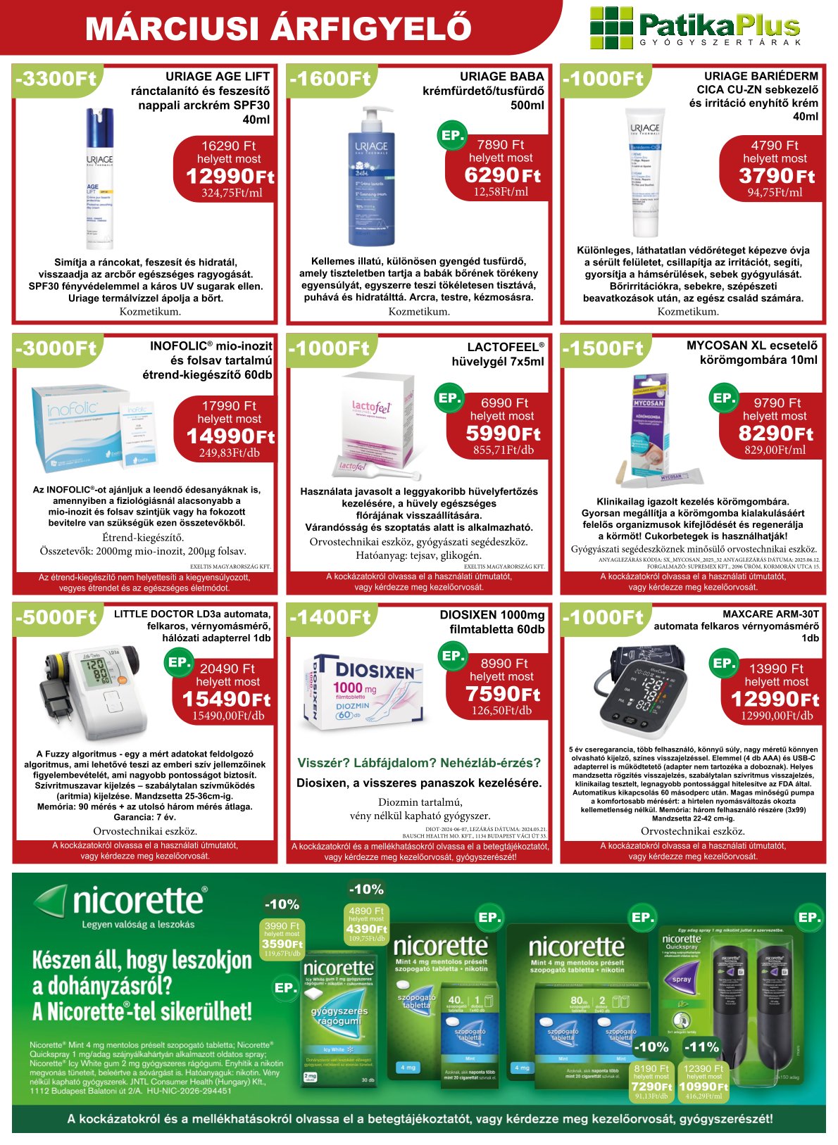 patikaplus - PatikaPlus akciós újság, érvényes 2026.03.01. - 2026.03.31. - page: 7