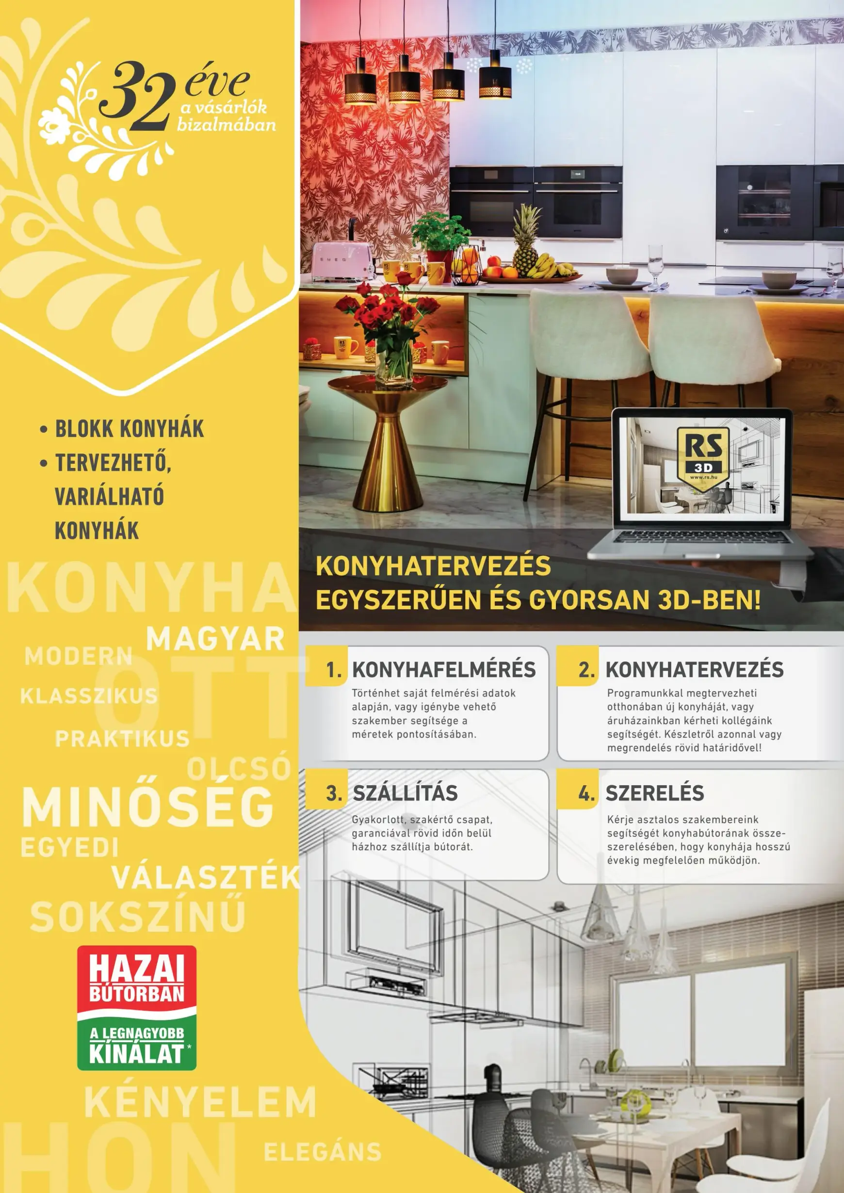 rs-butor - RS Bútor - Bútorajánló magazin akciós újság, érvényes 10.31. - 12.31. - page: 82