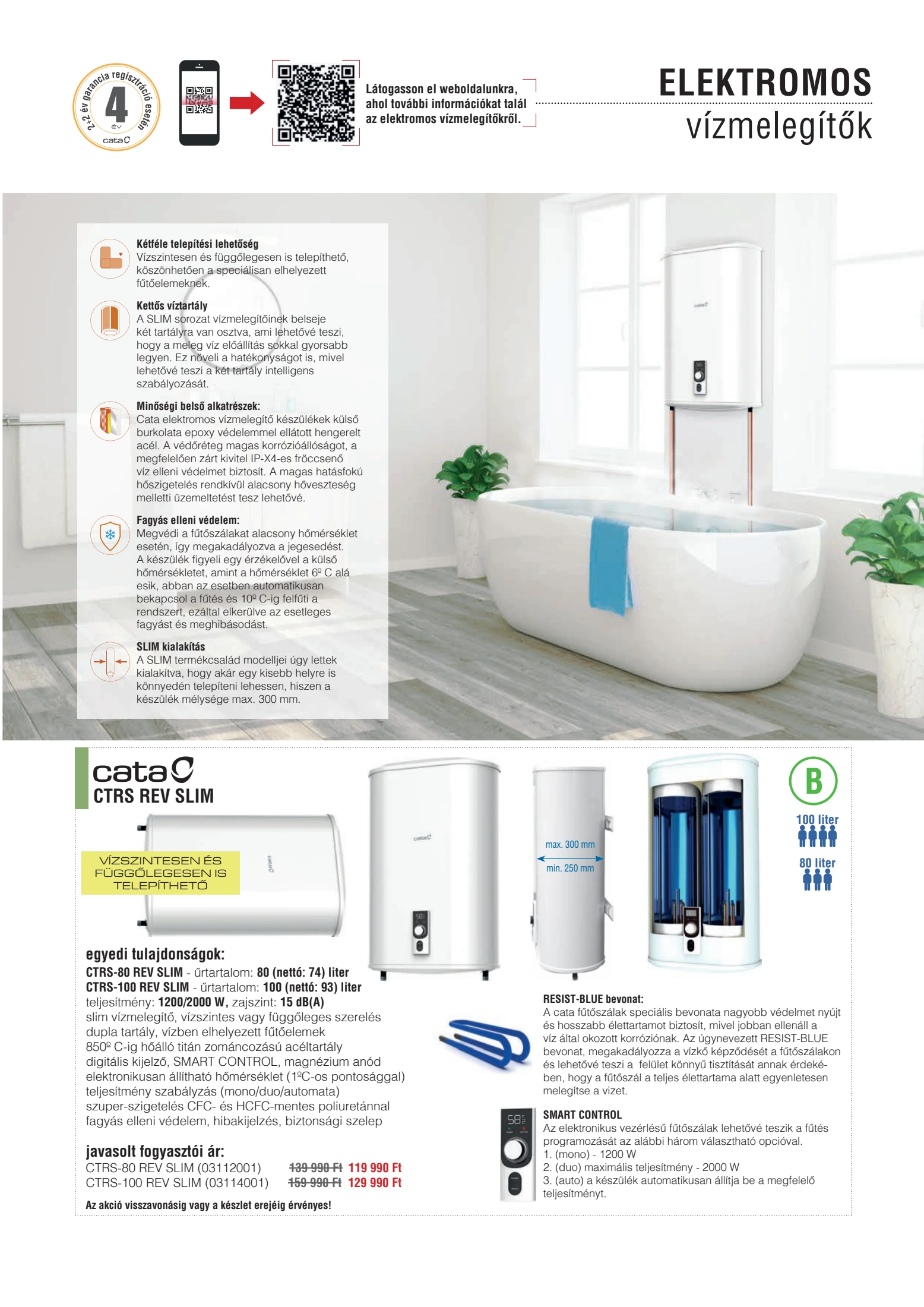 rs-butor - RS Bútor - Páraelszívók akciós újság, érvényes 09.01. - 12.31. - page: 123