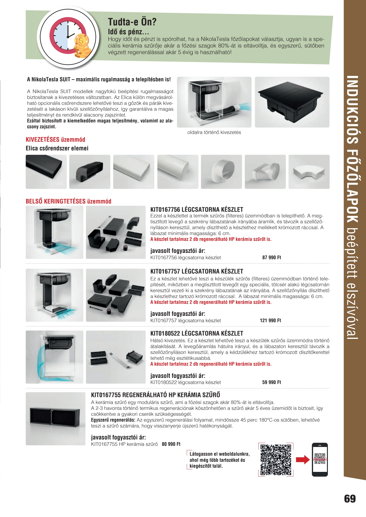 rs-butor - RS Bútor - Páraelszívók akciós újság, érvényes 09.01. - 12.31. - page: 71