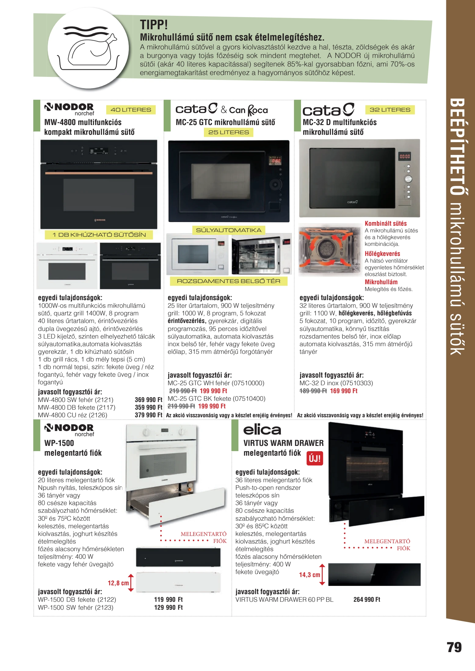 rs-butor - RS Bútor - Páraelszívók akciós újság, érvényes 09.01. - 12.31. - page: 81