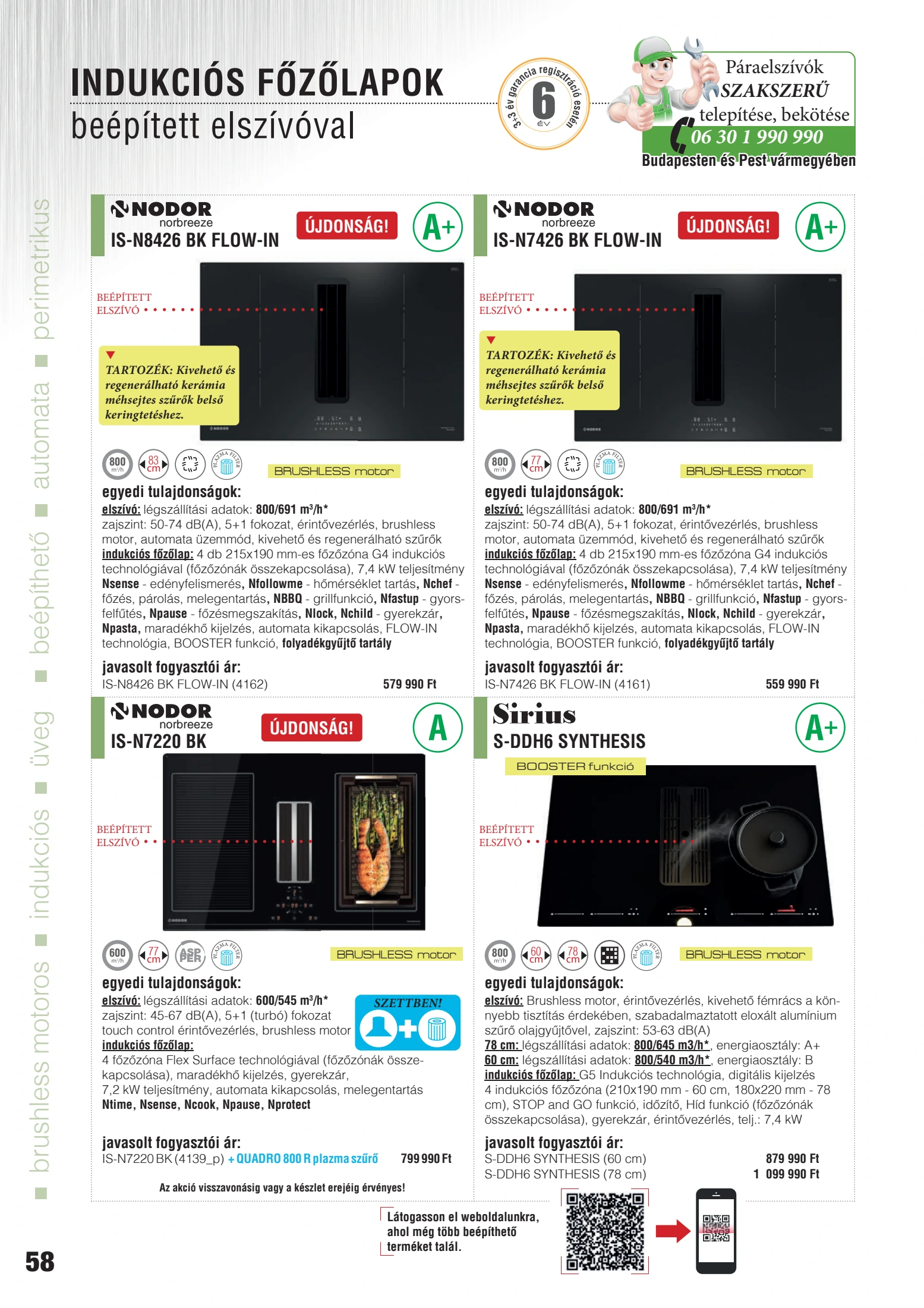 rs-butor - RS Bútor - Páraelszívók akciós újság, érvényes 09.01. - 12.31. - page: 60