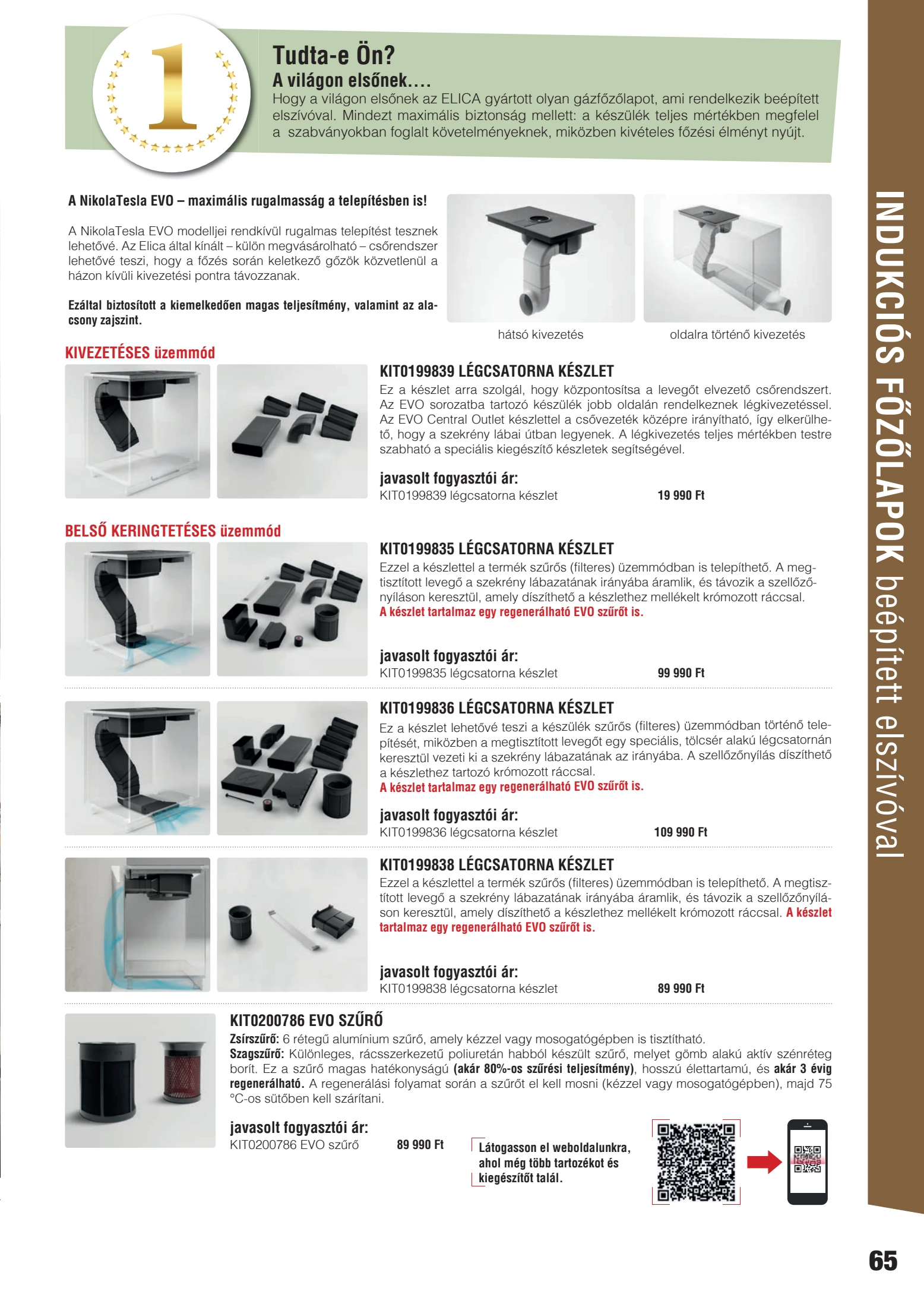 rs-butor - RS Bútor - Páraelszívók akciós újság, érvényes 09.01. - 12.31. - page: 67