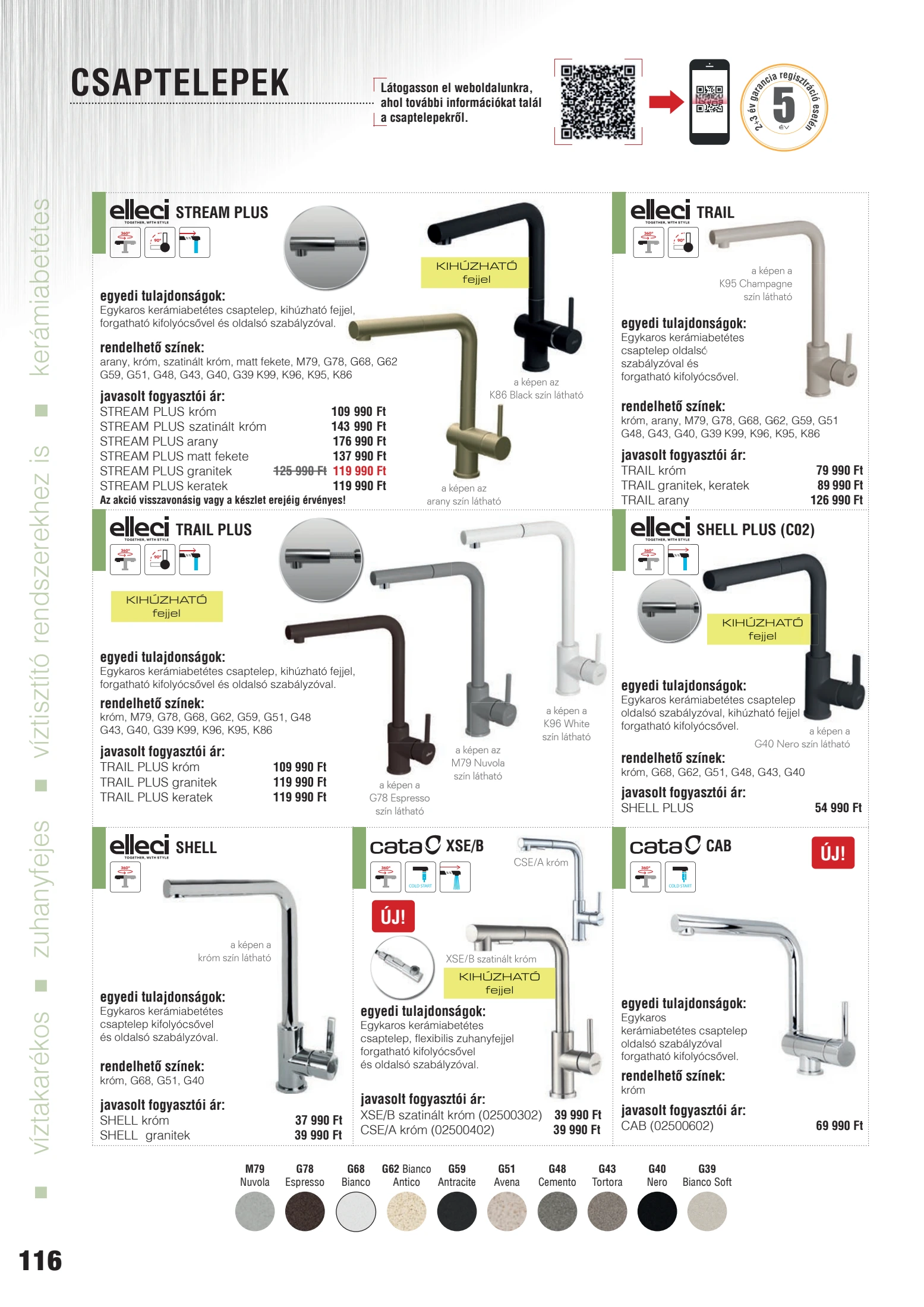 rs-butor - RS Bútor - Páraelszívók akciós újság, érvényes 09.01. - 12.31. - page: 118