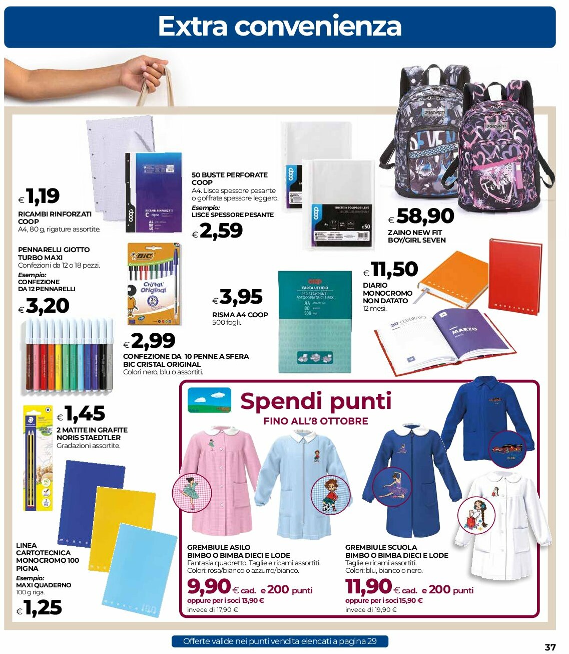 coop-firenze - Volantino Coop Firenze valido dal 14/08 al 27/08 - page: 37 coop-firenze - Volantino Coop Firenze valido dal 14/08 al 27/08 - page: 37