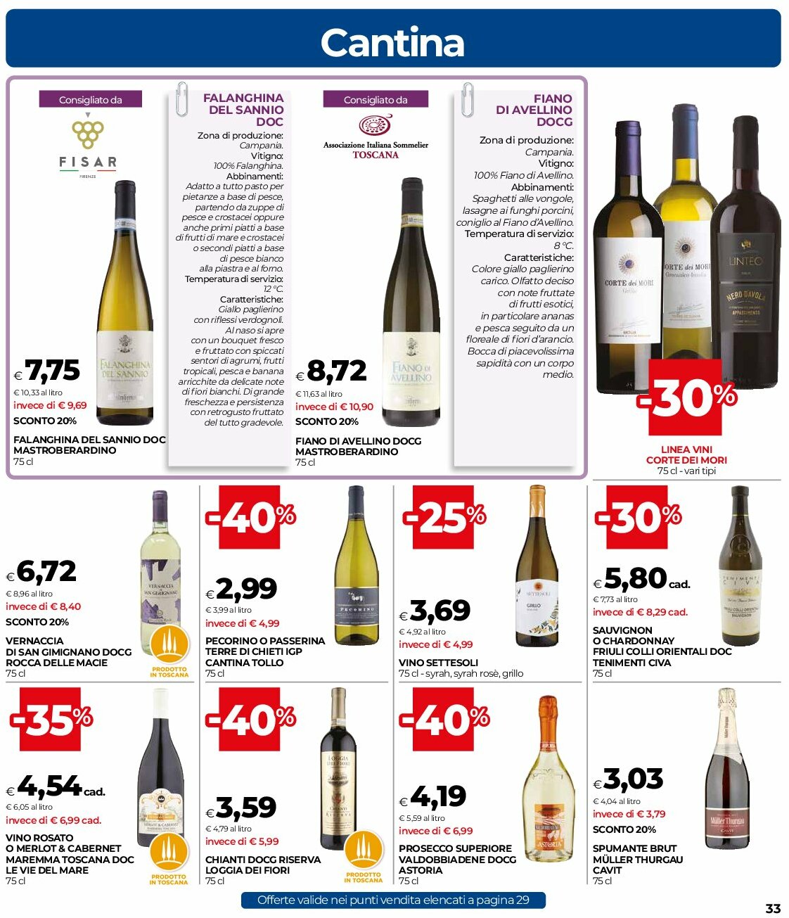 coop-firenze - Volantino Coop Firenze valido dal 14/08 al 27/08 - page: 33 coop-firenze - Volantino Coop Firenze valido dal 14/08 al 27/08 - page: 33