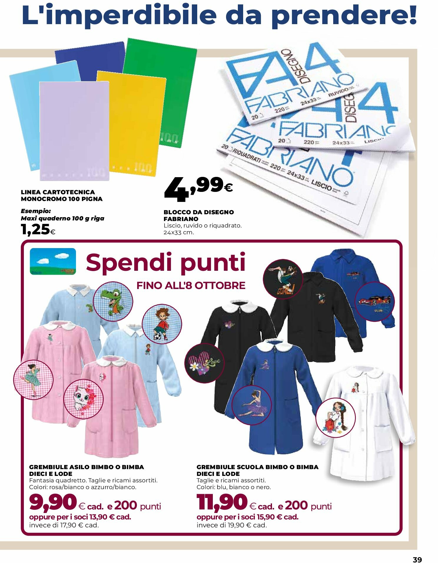 coop-firenze - Volantino Coop Firenze - Scuola per tutti! valido dal 14/08 al 24/09 - page: 39 coop-firenze - Volantino Coop Firenze - Scuola per tutti! valido dal 14/08 al 24/09 - page: 39